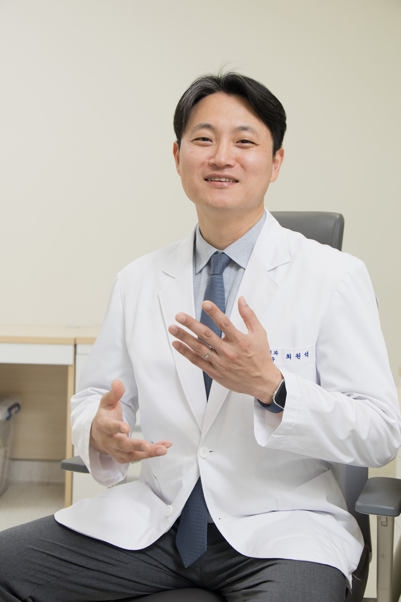 우먼센스;명의;고대구로병원;정혀외과;최원석