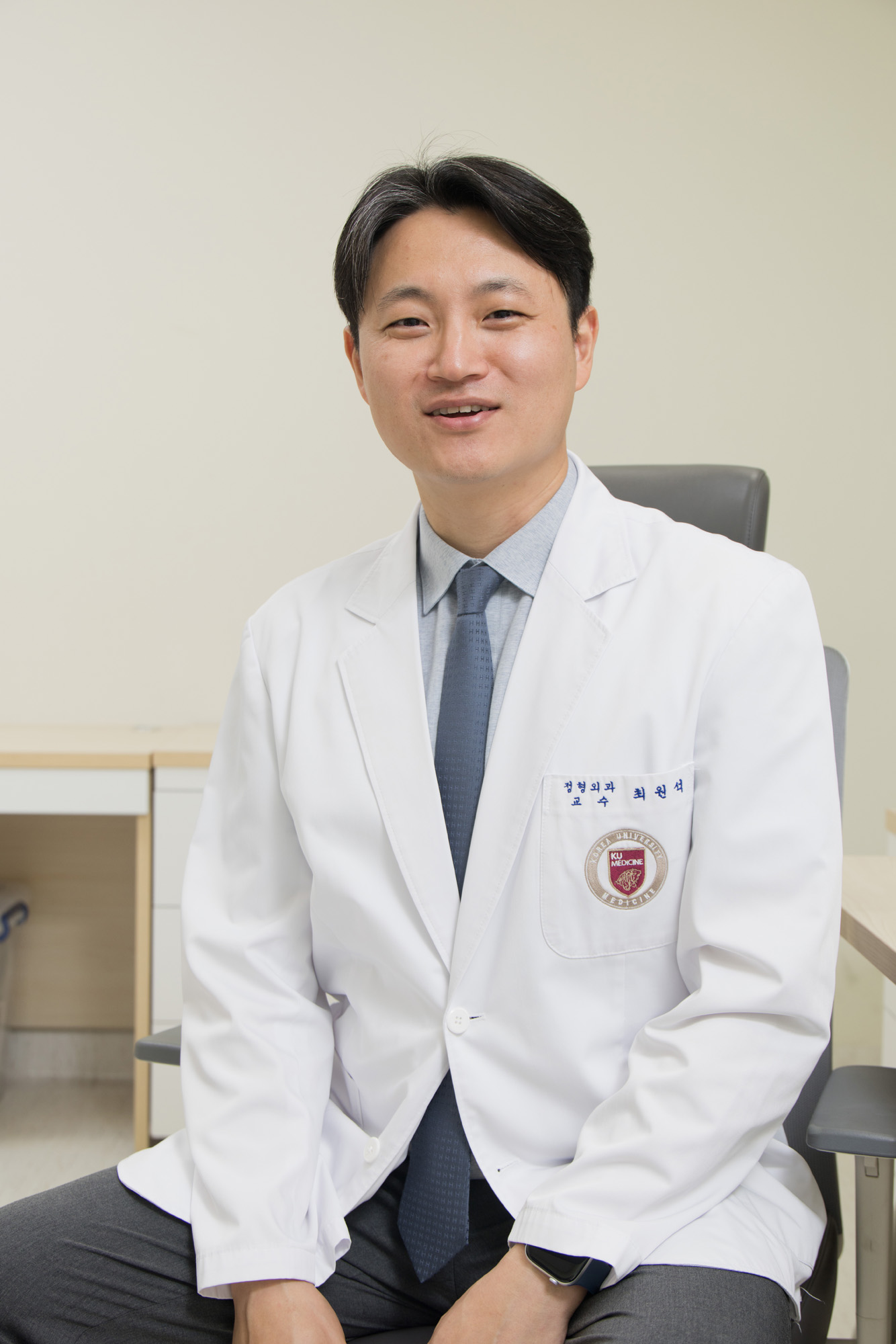 우먼센스;명의;고대구로병원;정혀외과;최원석