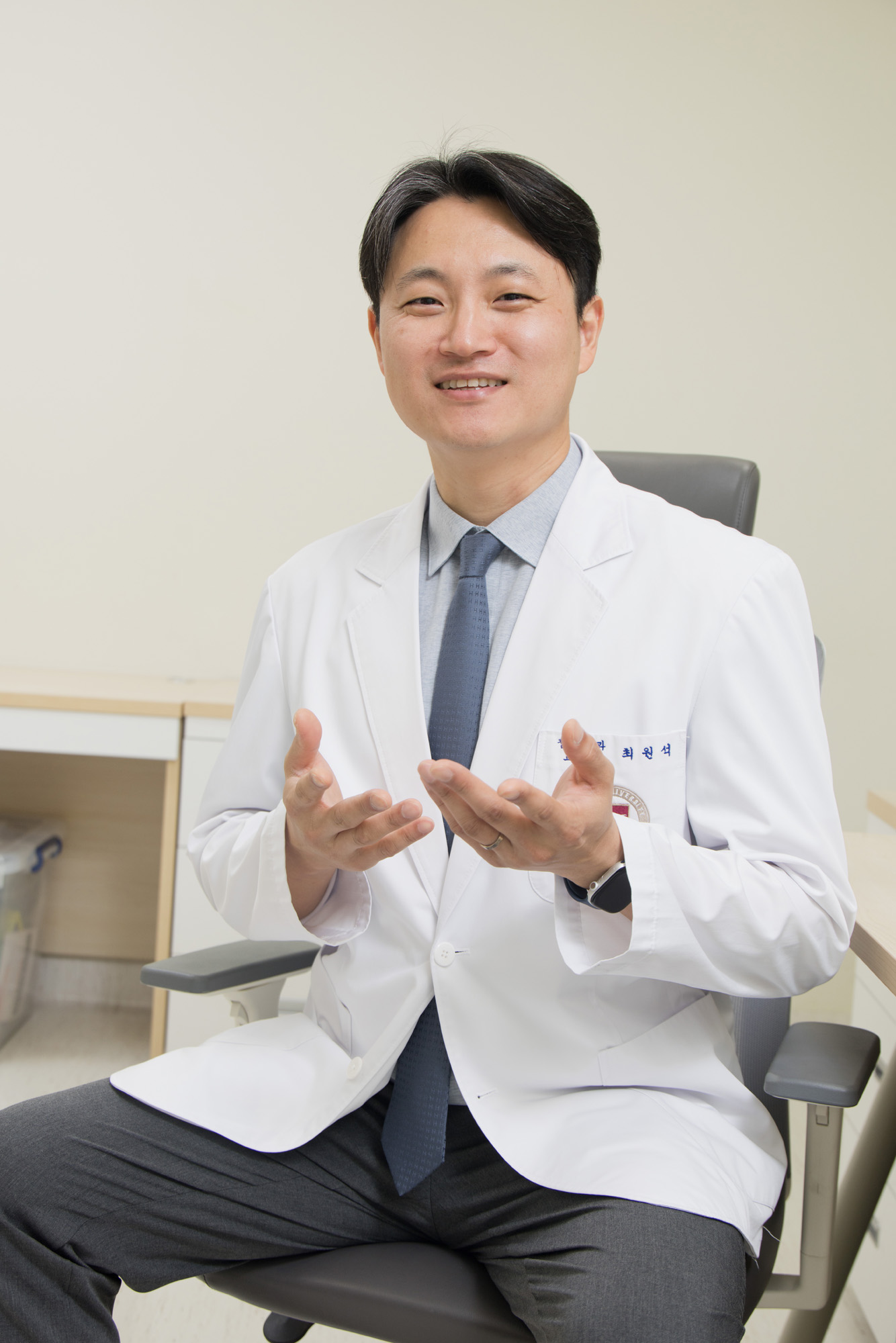 우먼센스;명의;고대구로병원;정혀외과;최원석