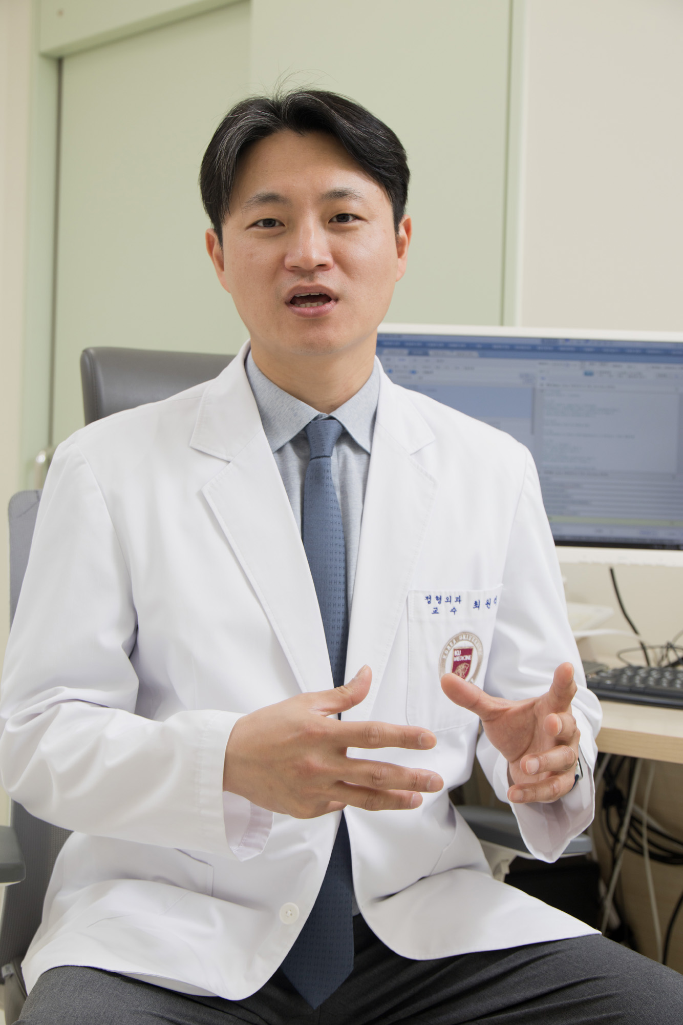 우먼센스;명의;고대구로병원;정혀외과;최원석