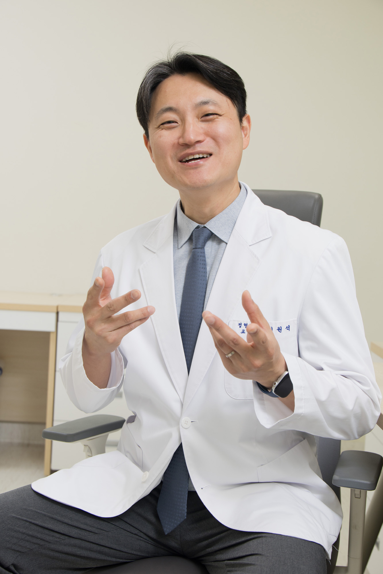 우먼센스;명의;고대구로병원;정혀외과;최원석