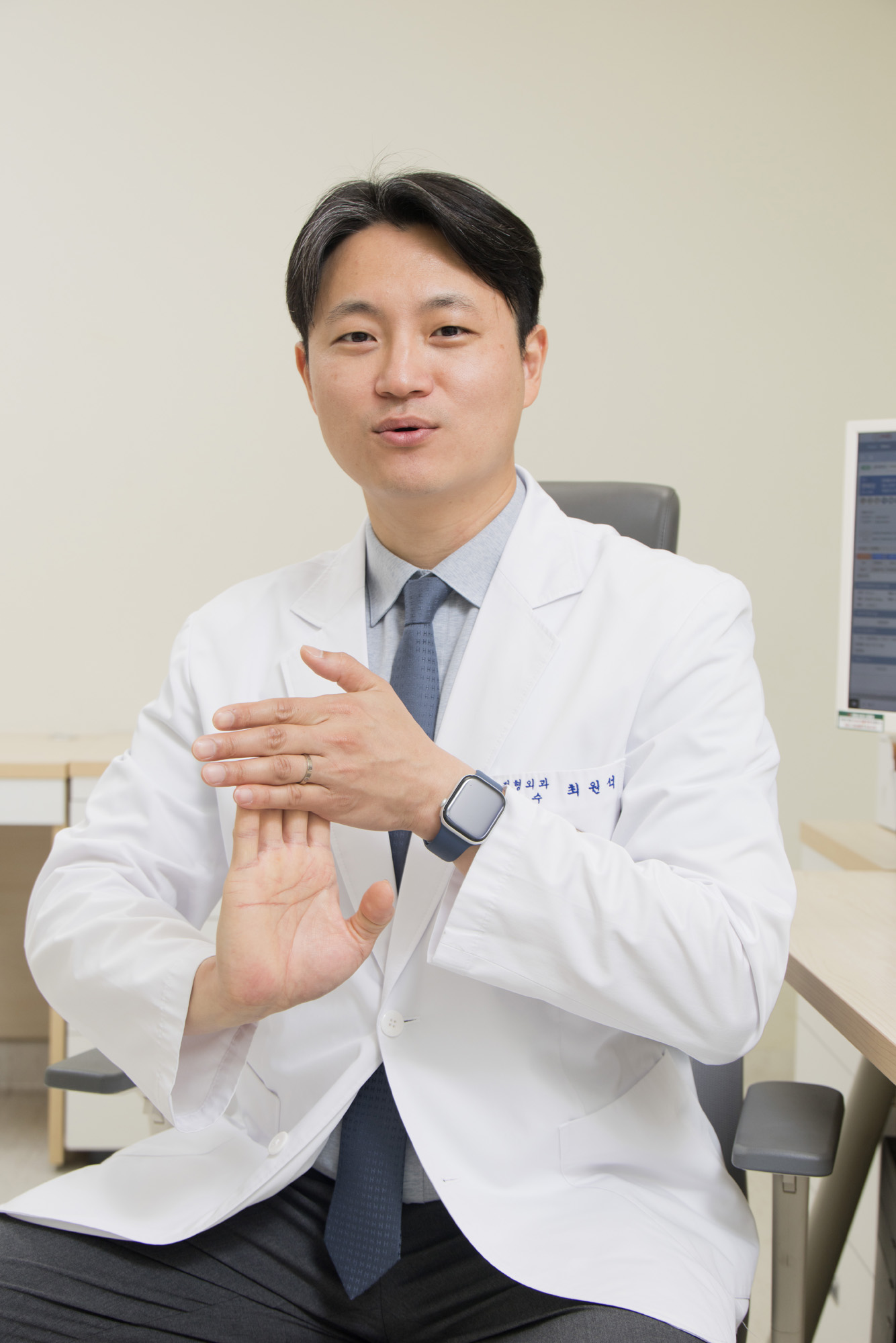 우먼센스;명의;고대구로병원;정혀외과;최원석