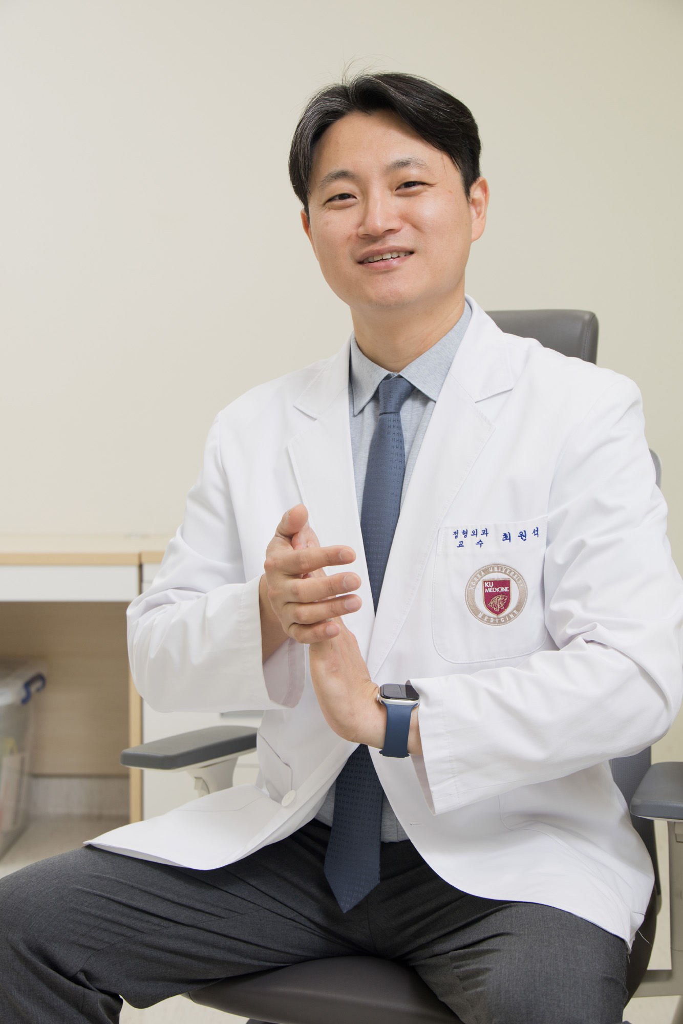 우먼센스;명의;고대구로병원;정혀외과;최원석