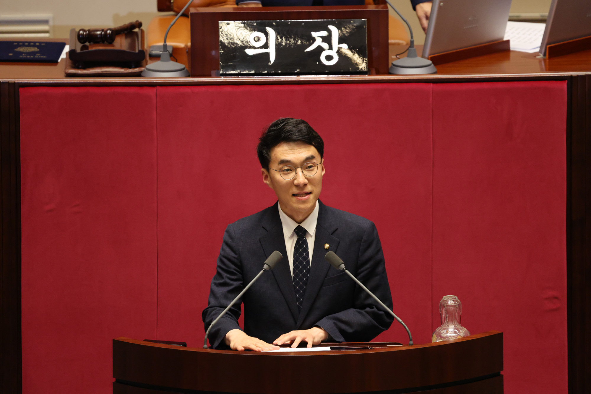 정치;국회;본회의;김남국