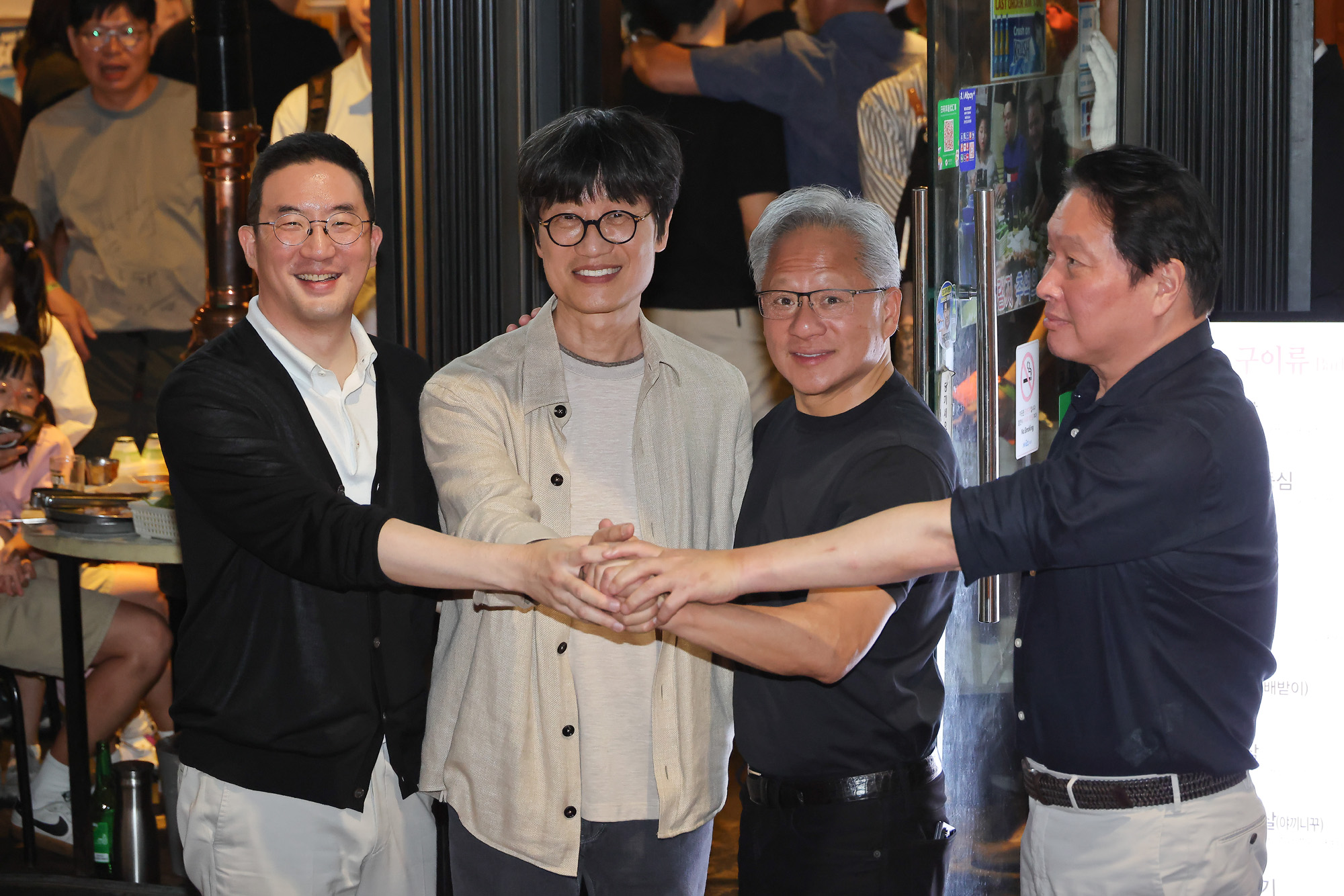 젠슨황;홍대;삼겹살;회동