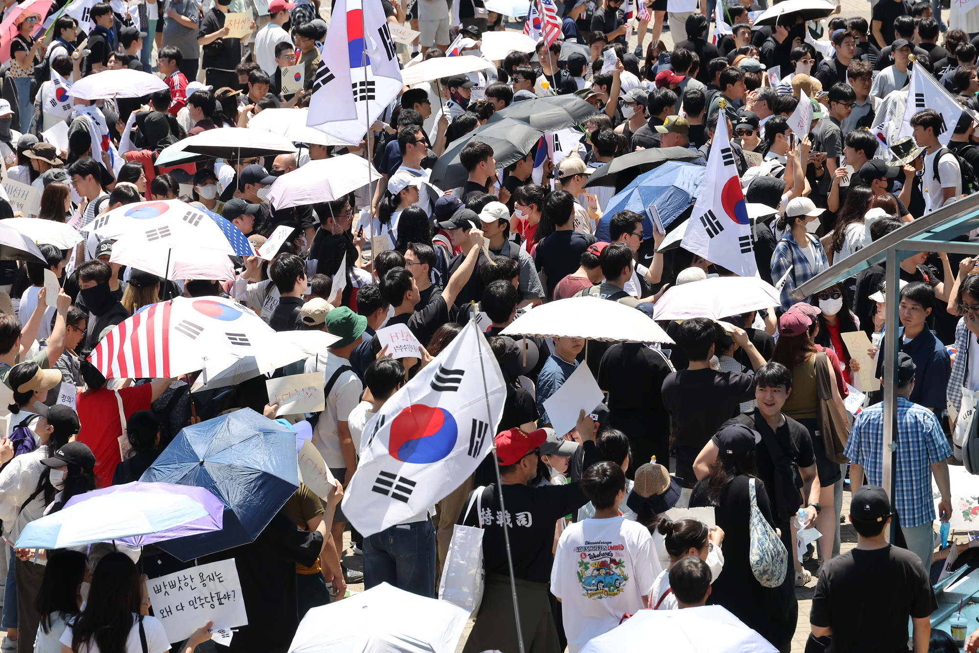 올림픽 공원;개표소;시위;투표용지;재투표;재선거;부정선거