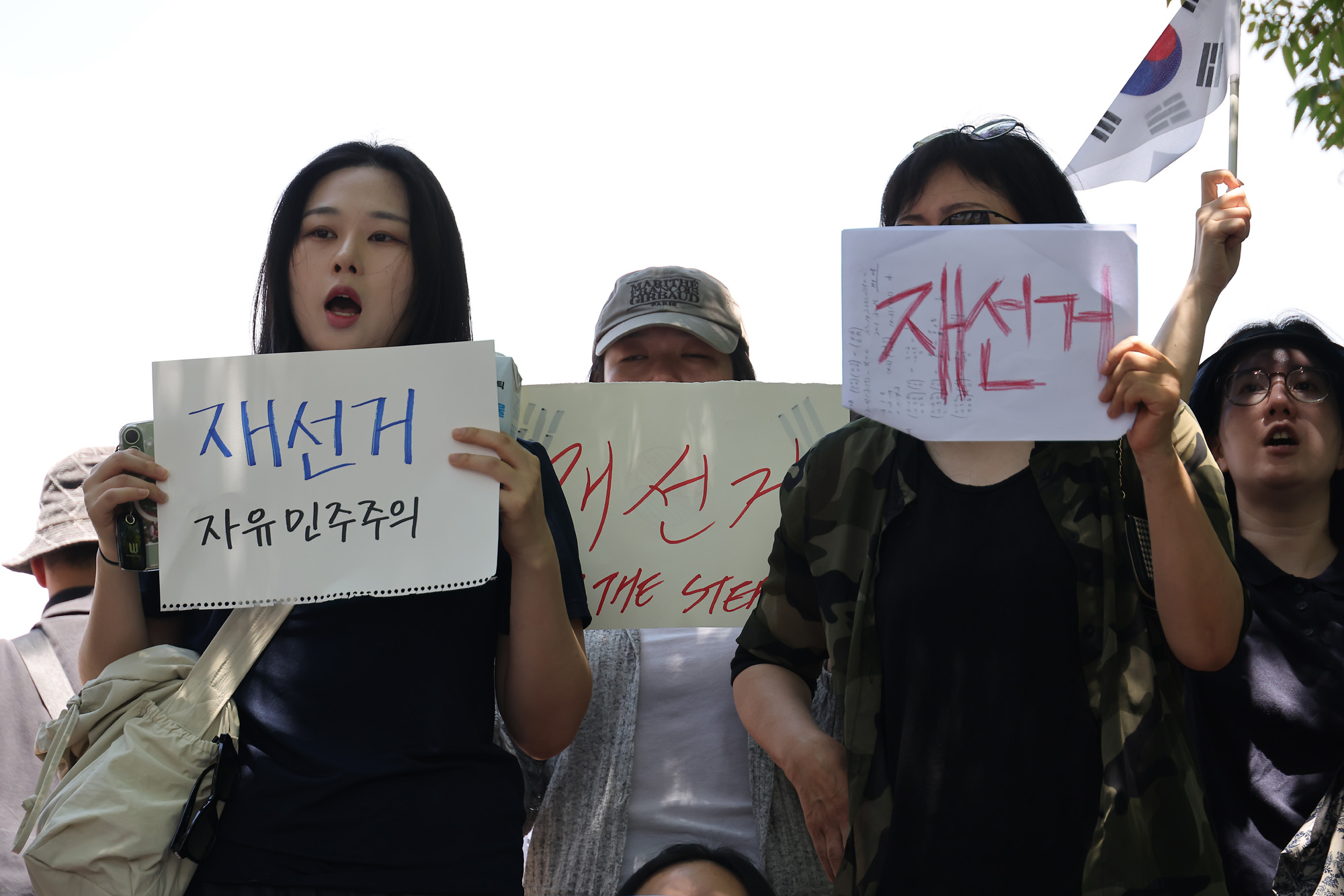 올림픽 공원;개표소;시위;투표용지;재투표;재선거;부정선거