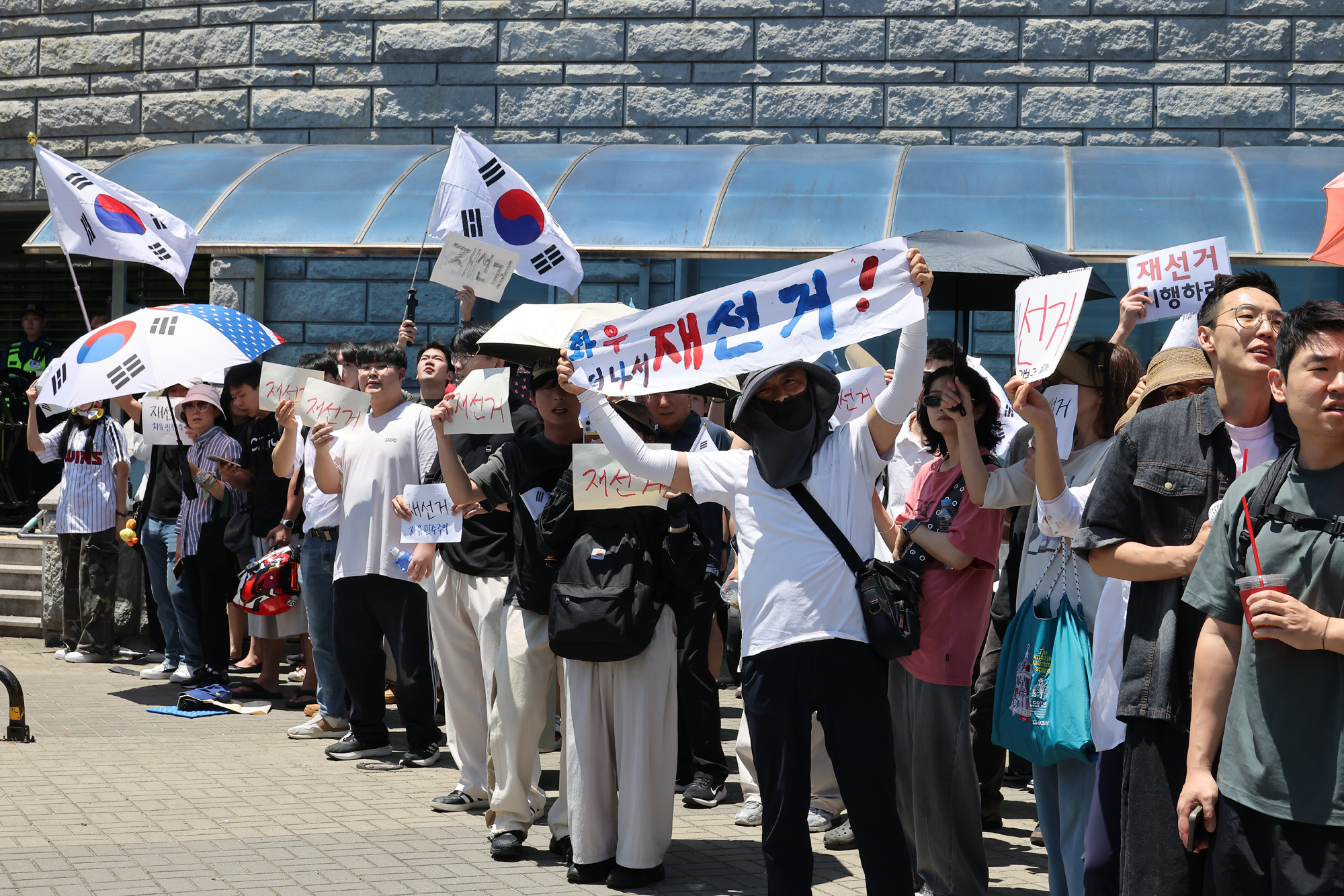 올림픽 공원;개표소;시위;투표용지;재투표;재선거;부정선거