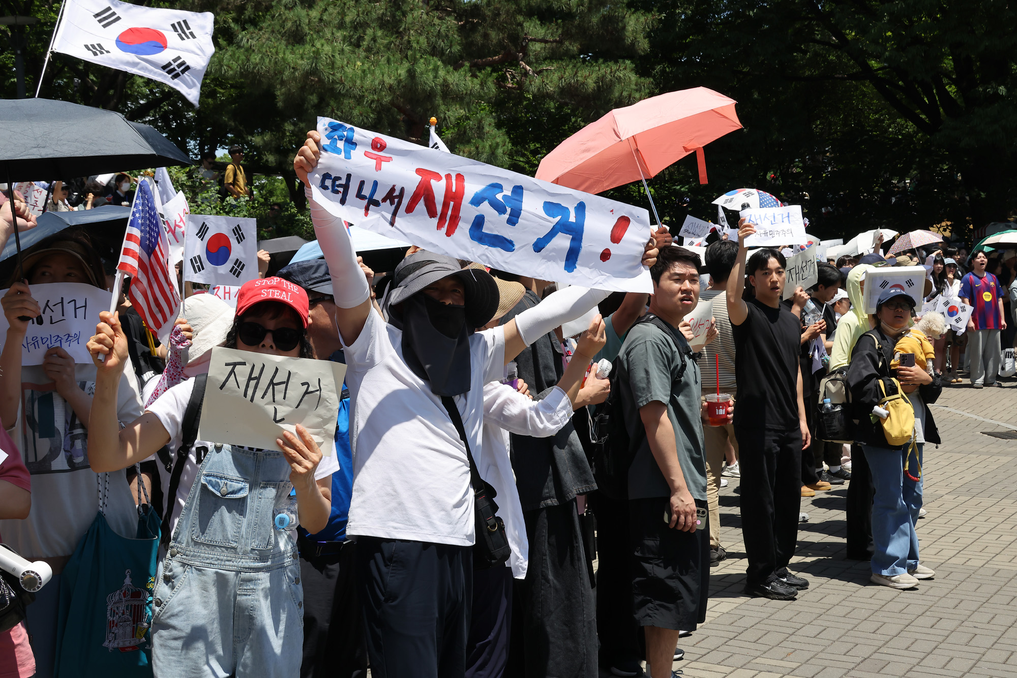 올림픽 공원;개표소;시위;투표용지;재투표;재선거;부정선거