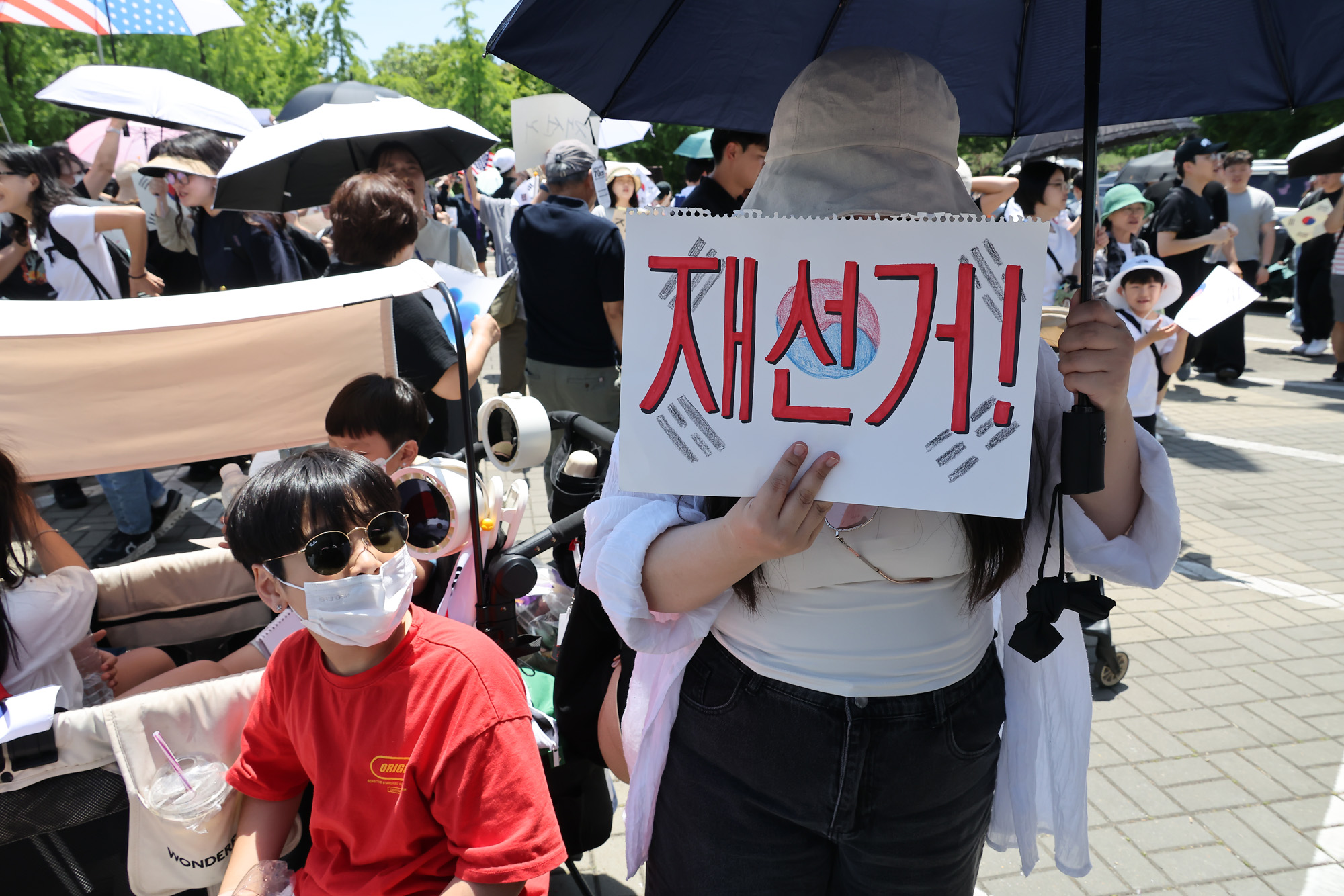 올림픽 공원;개표소;시위;투표용지;재투표;재선거;부정선거