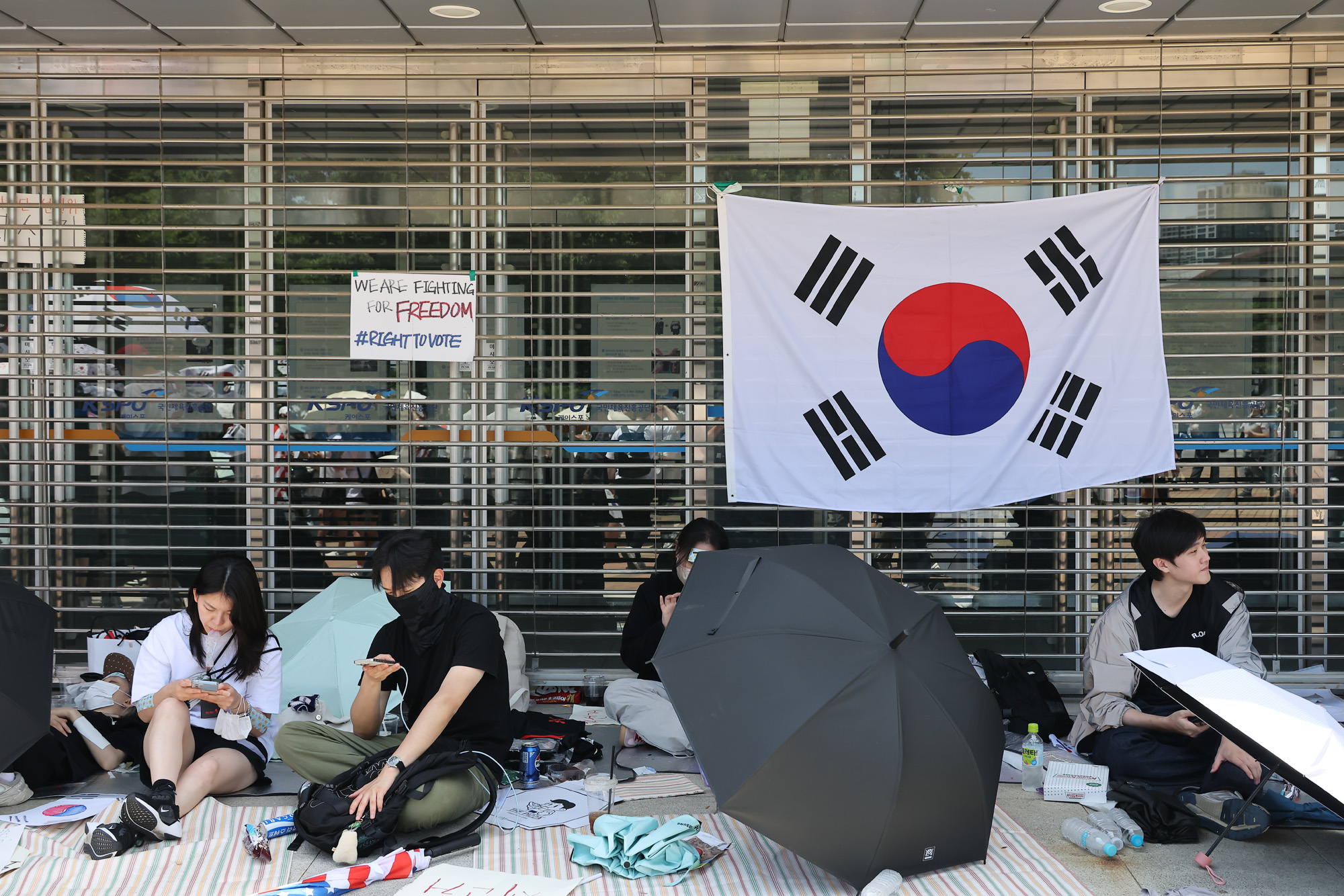 올림픽 공원;개표소;시위;투표용지;재투표;재선거;부정선거