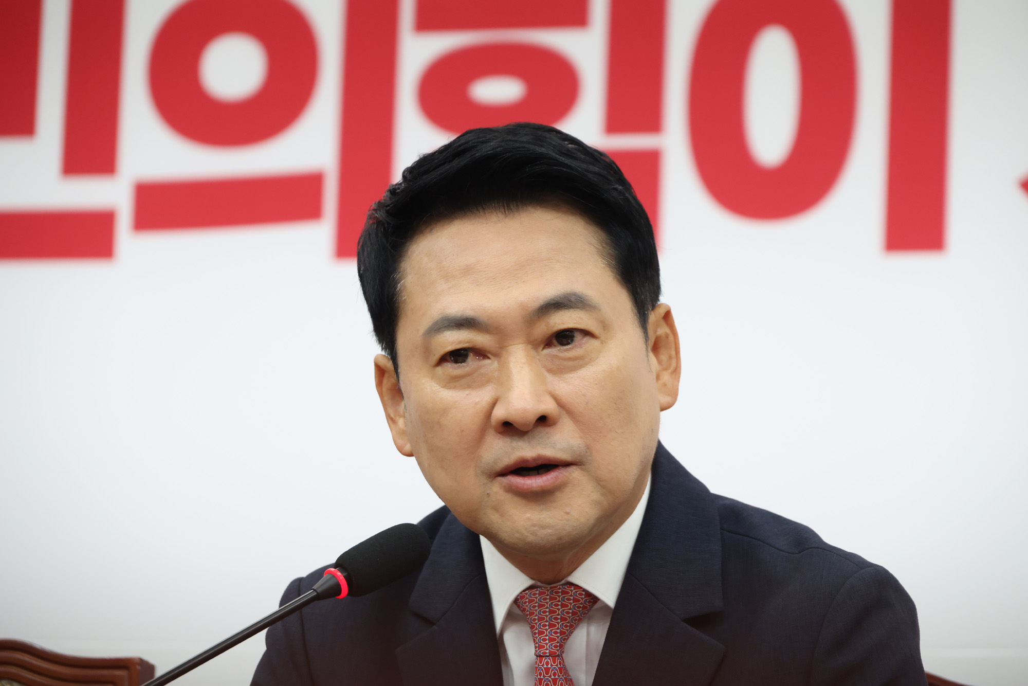정치;국회;국민의힘 최고위원회의;장동혁