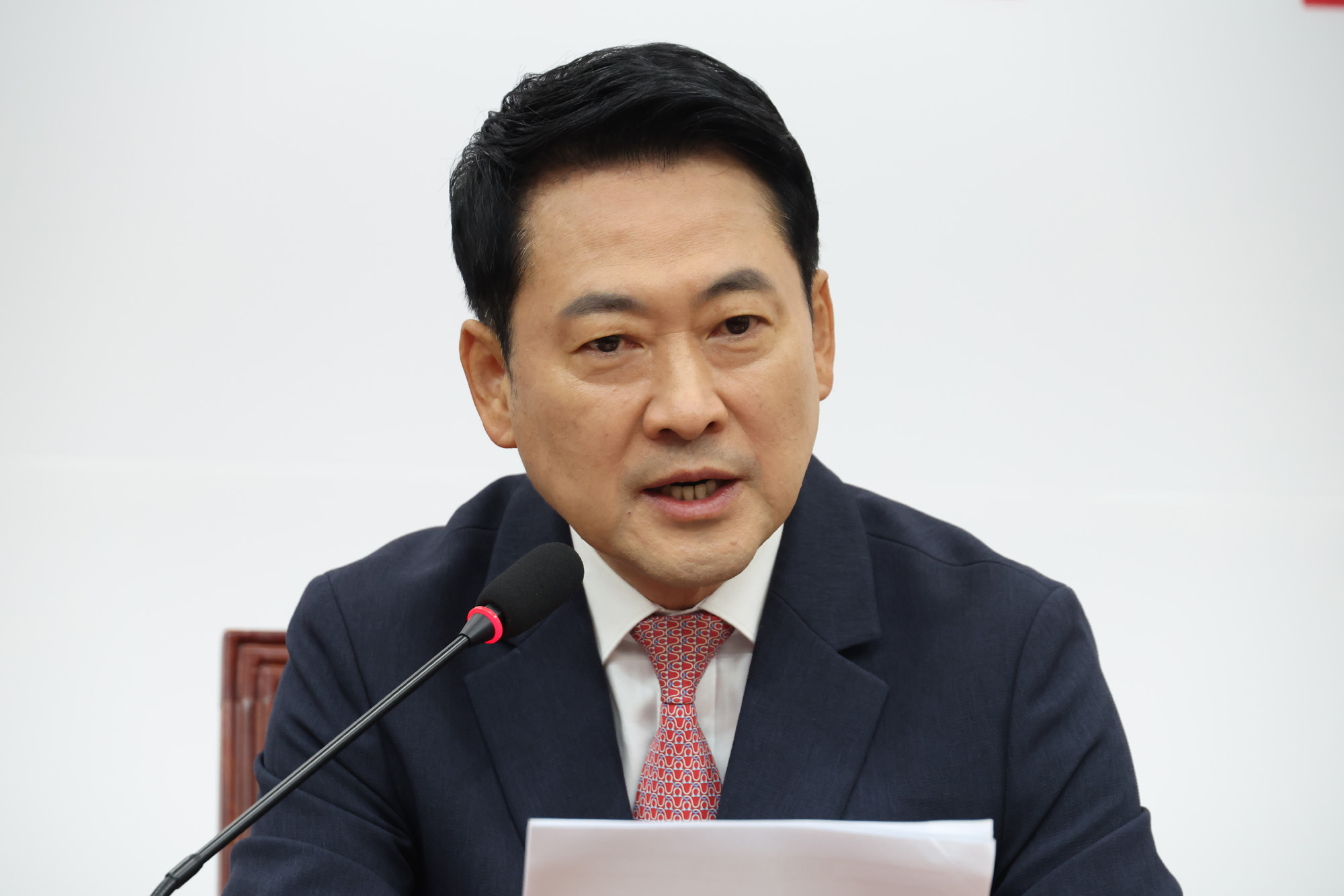 정치;국회;국민의힘 최고위원회의;장동혁
