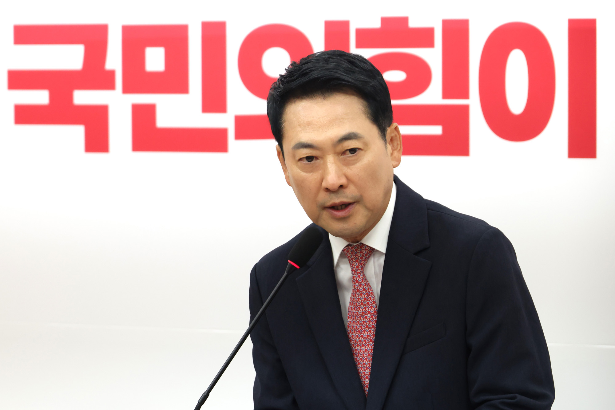 정치;국회;장동혁