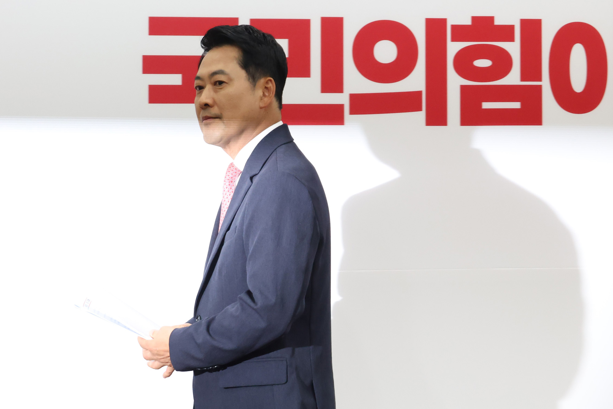 정치;국회;장동혁