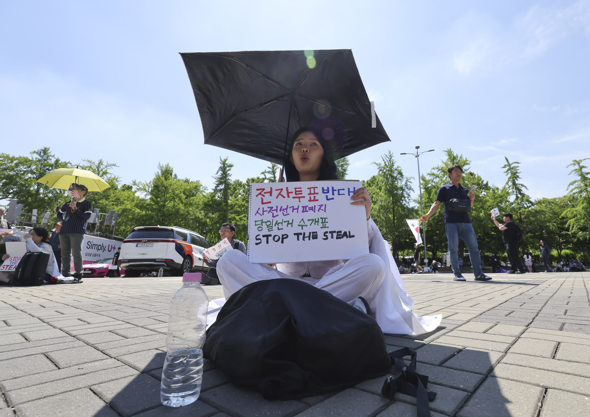 부정선거;선관위;투표용지부족;올림픽공원개표소;태극기