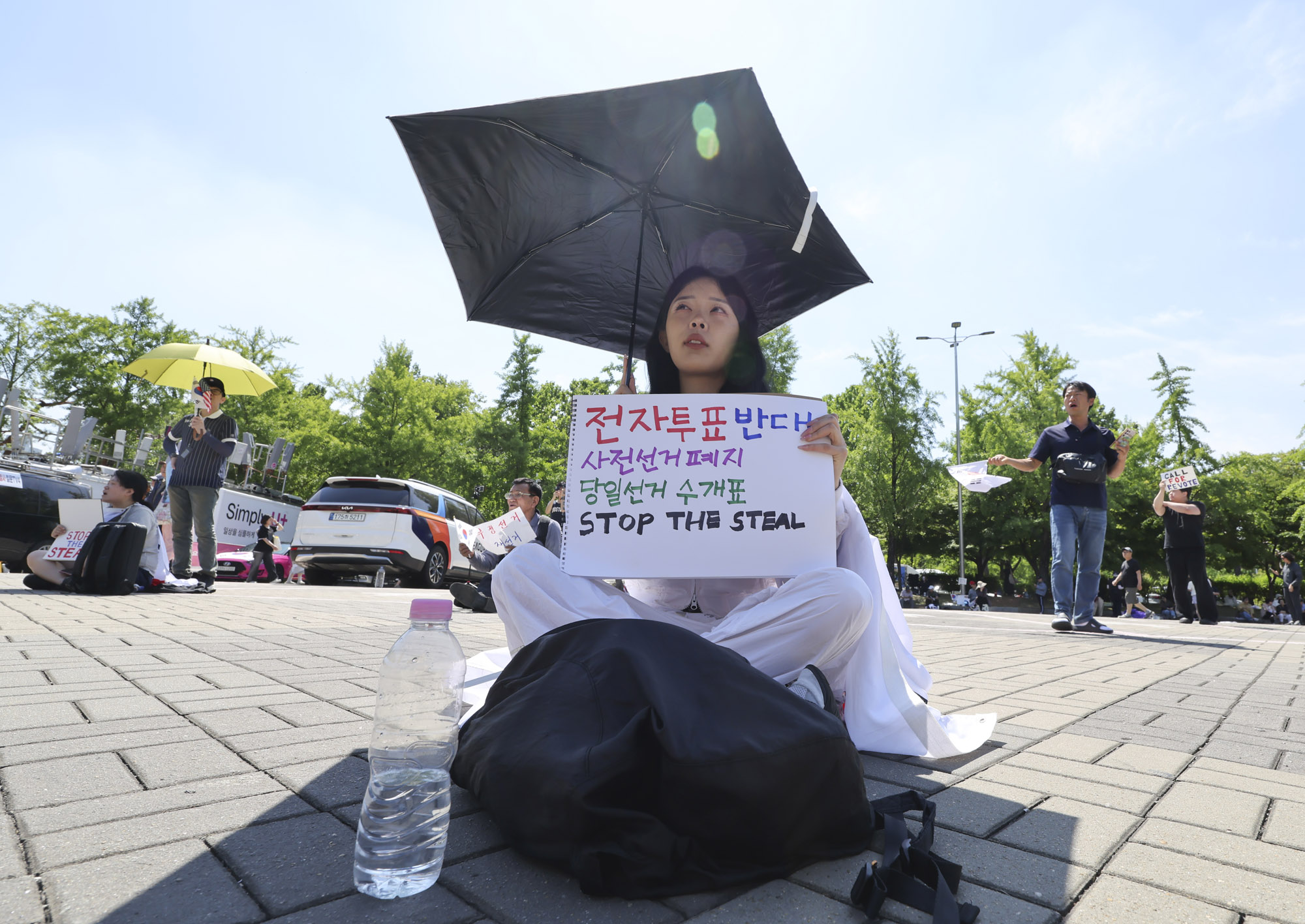 부정선거;선관위;투표용지부족;올림픽공원개표소;태극기