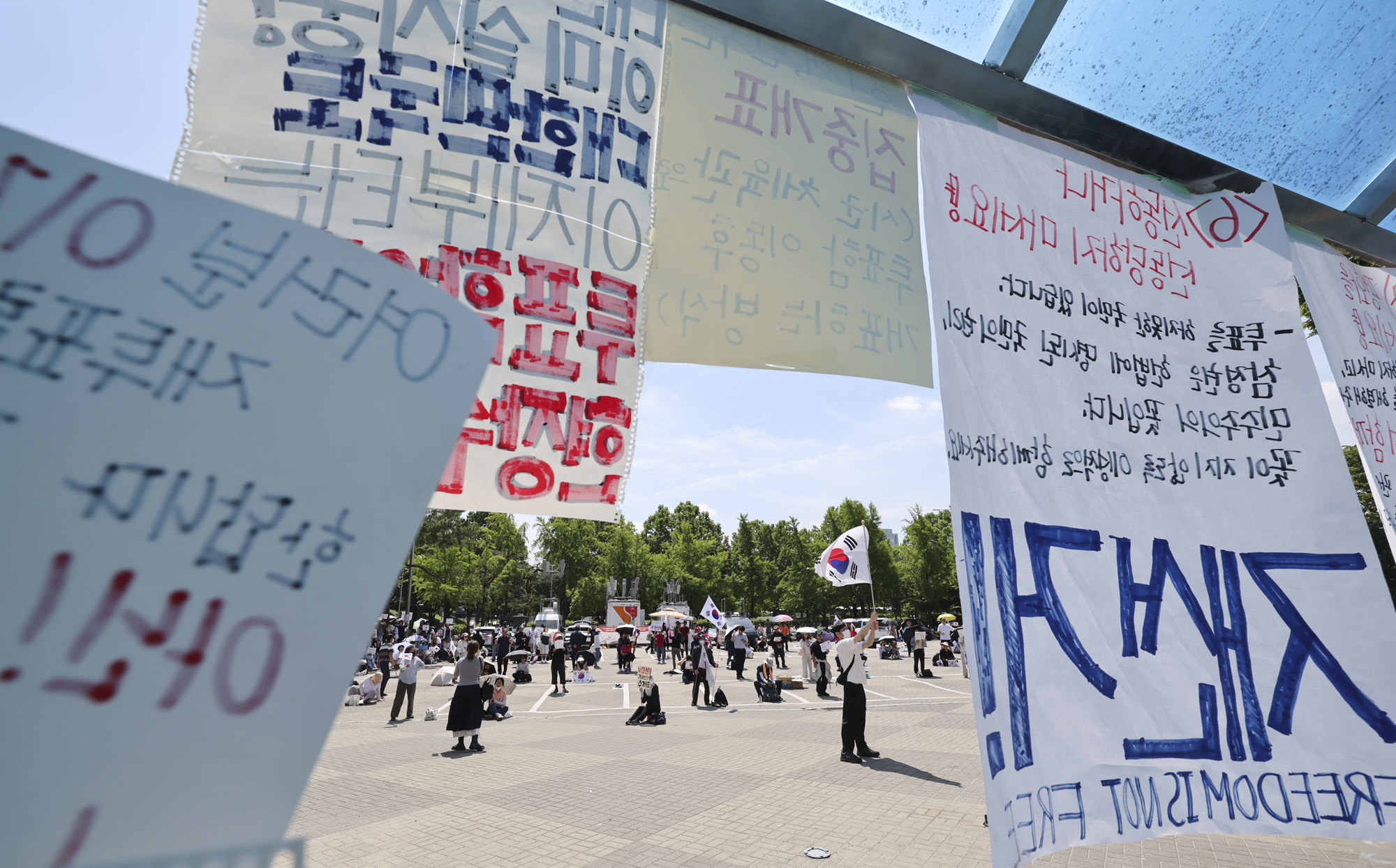 부정선거;선관위;투표용지부족;올림픽공원개표소;태극기