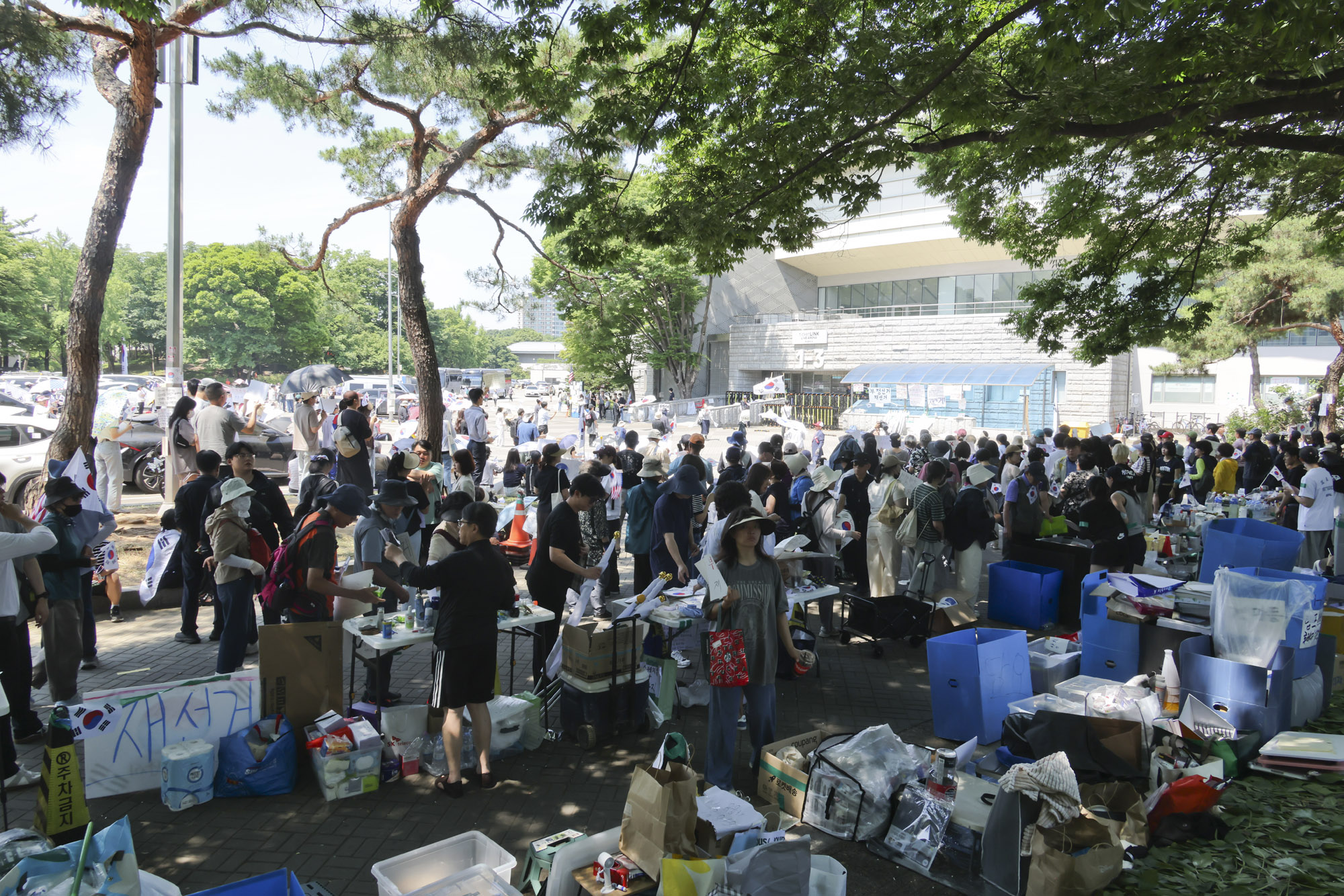 부정선거;선관위;투표용지부족;올림픽공원개표소;태극기