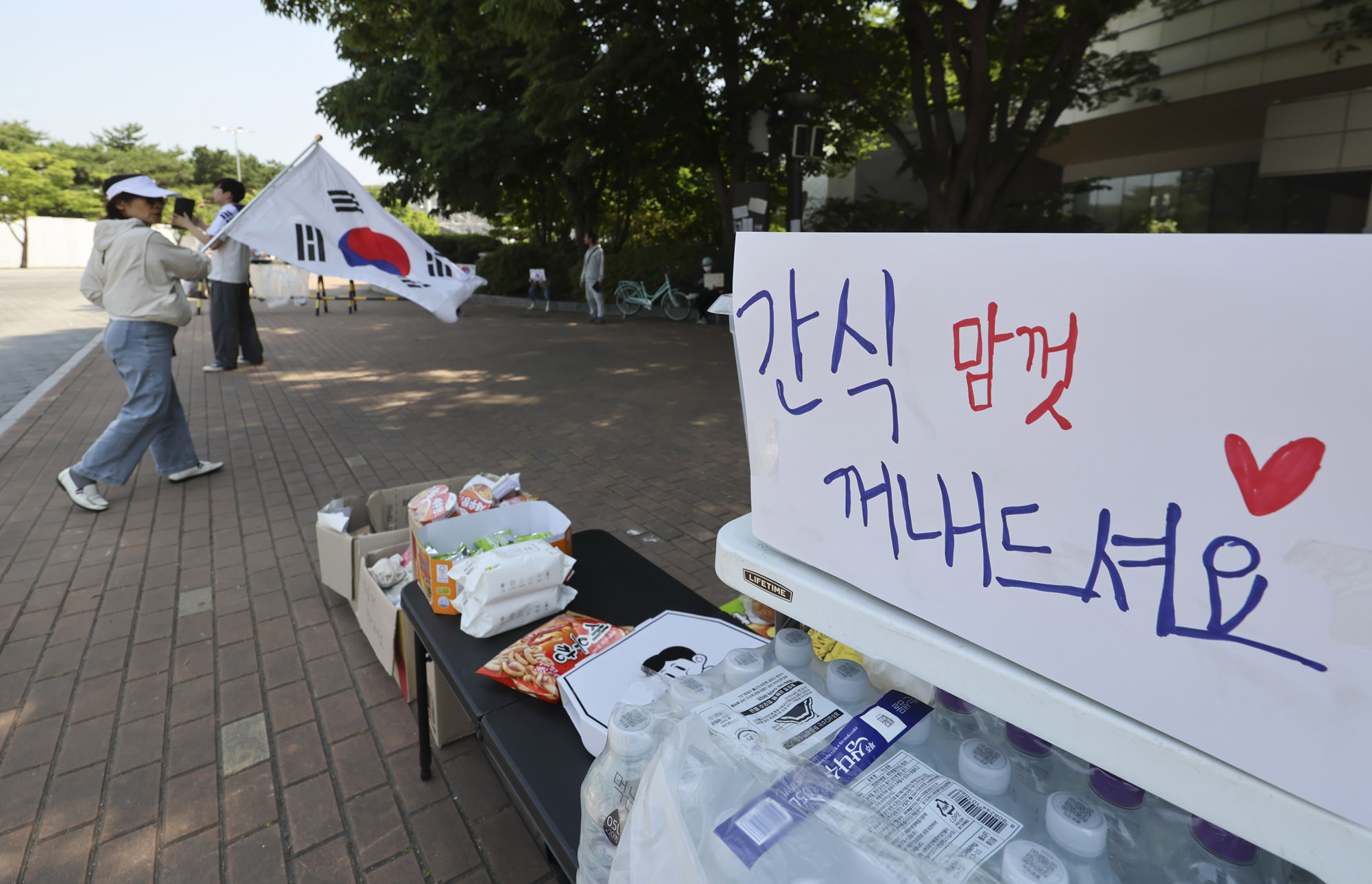 부정선거;선관위;투표용지부족;올림픽공원개표소;태극기