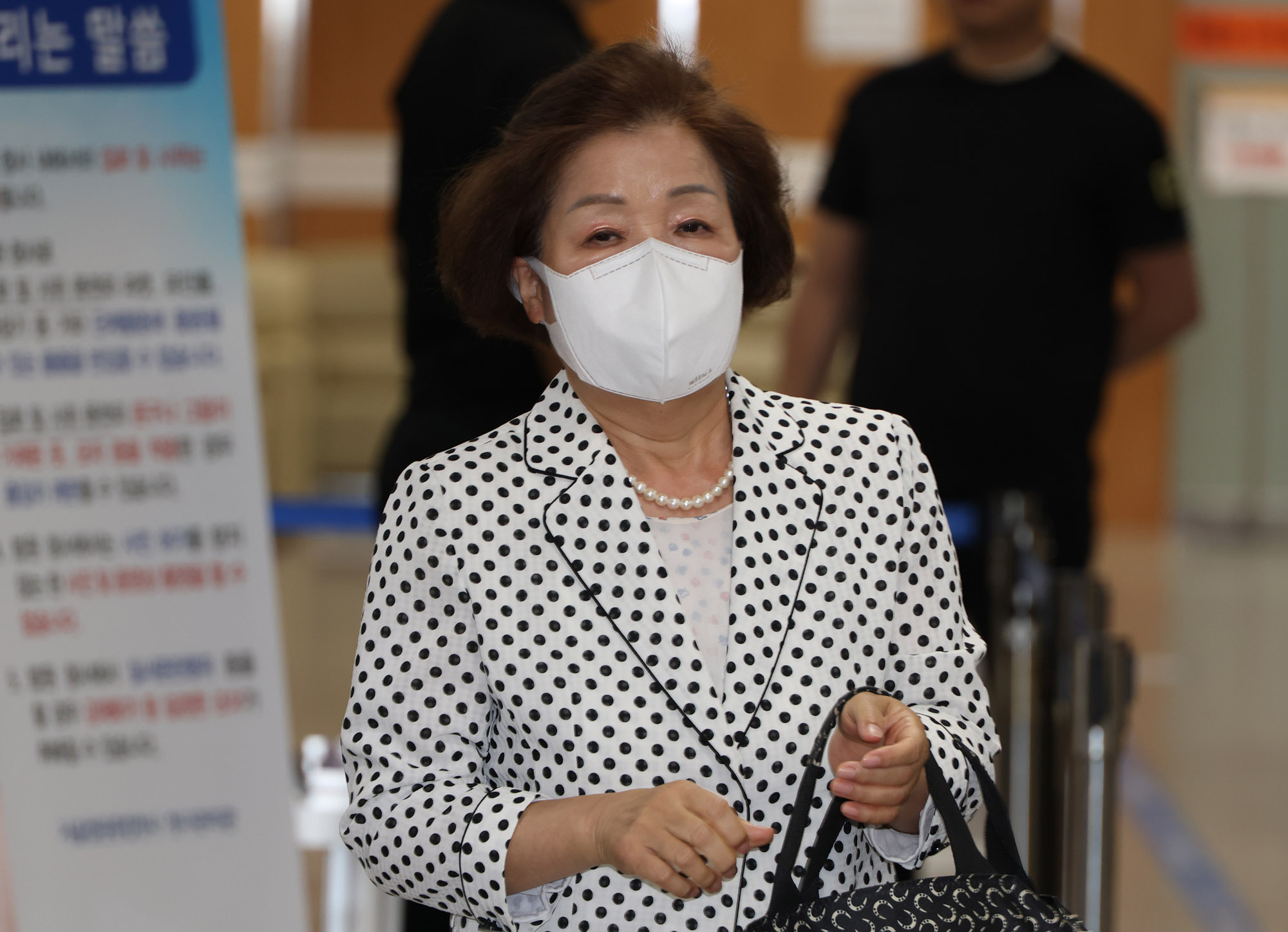 리박스쿨;손효숙