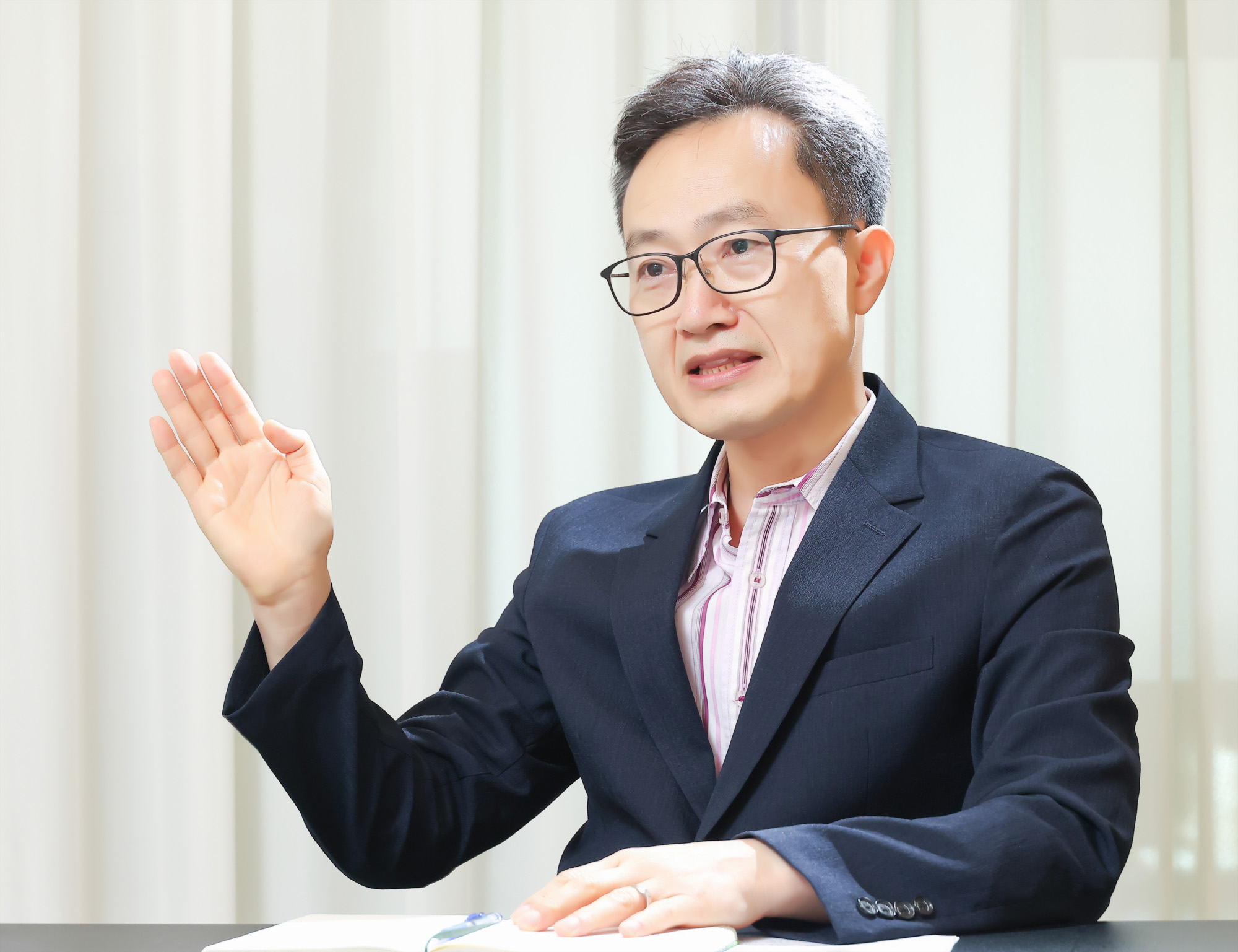 강기진;태극사상 연구소;주역;역학