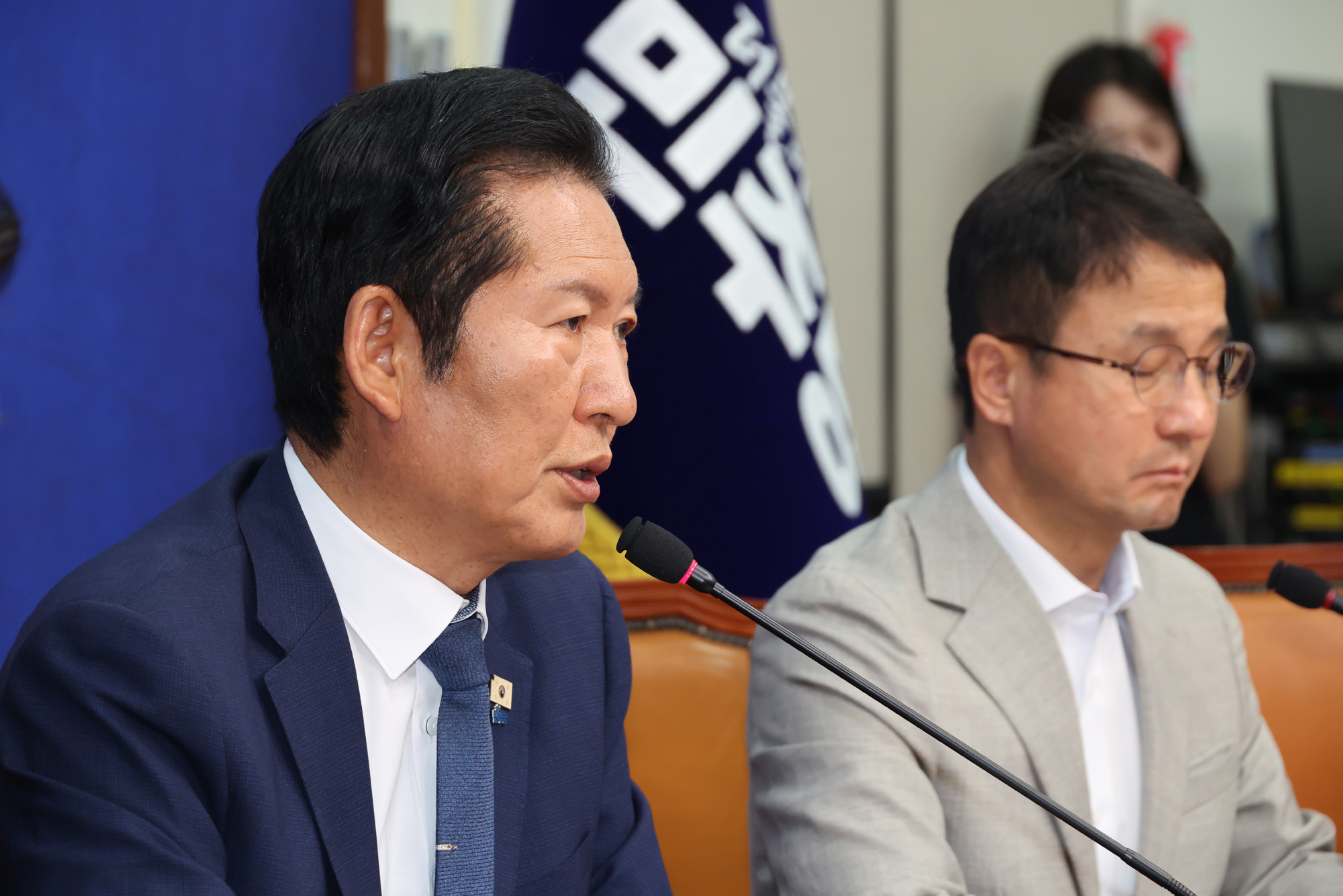 정치;국회;더불어민주당 최고위원회의;정청래