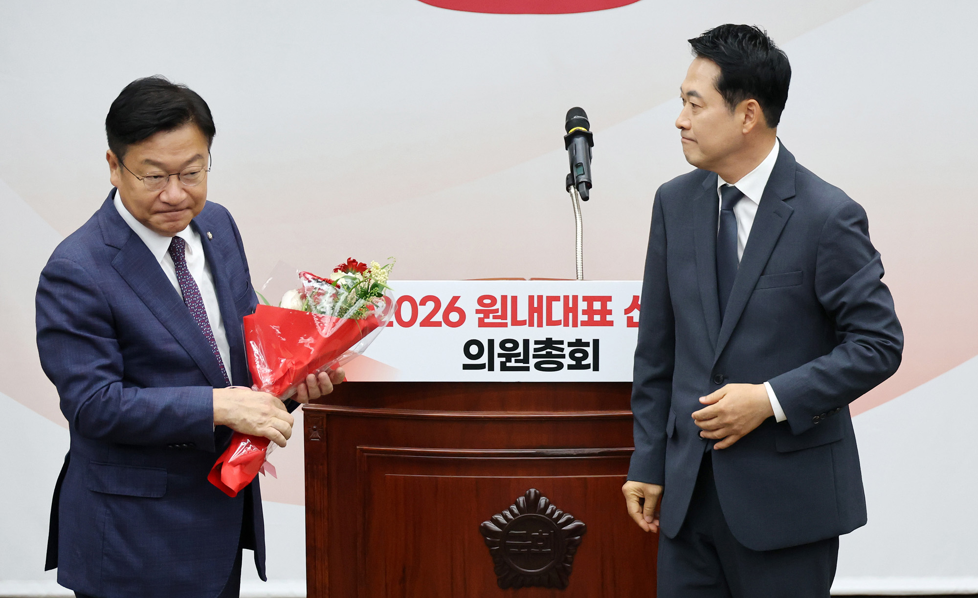 정치;국회;정점식;국민의힘원내대표;장동혁