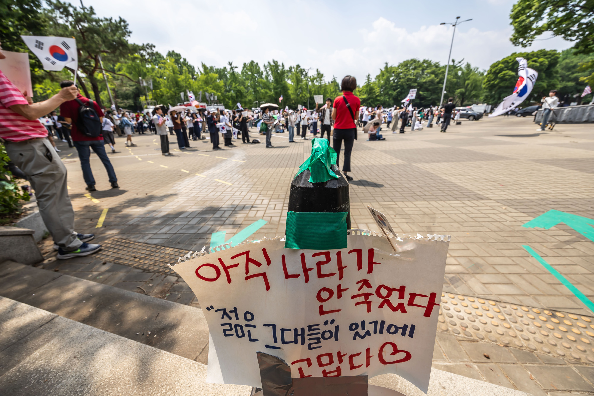 사회;집회;시위;6.3지방선거투표용지부족사태;재선거요구;부정선거주장;잠실개표소봉쇄시위;잠실개표소봉쇄극우;극우집회;태극기집회;올림픽공원투표소봉쇄