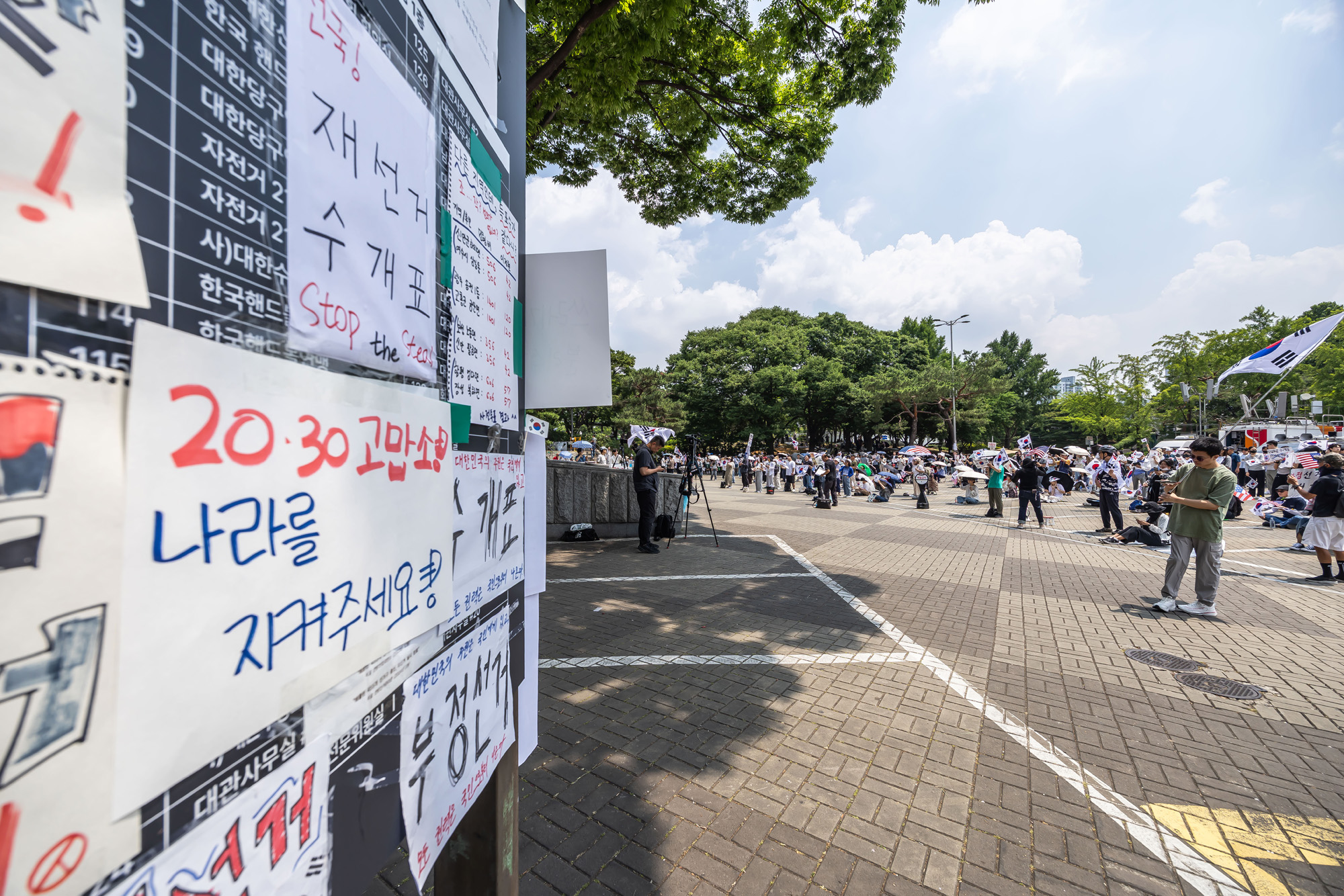사회;집회;시위;6.3지방선거투표용지부족사태;재선거요구;부정선거주장;잠실개표소봉쇄시위;잠실개표소봉쇄극우;극우집회;태극기집회;올림픽공원투표소봉쇄