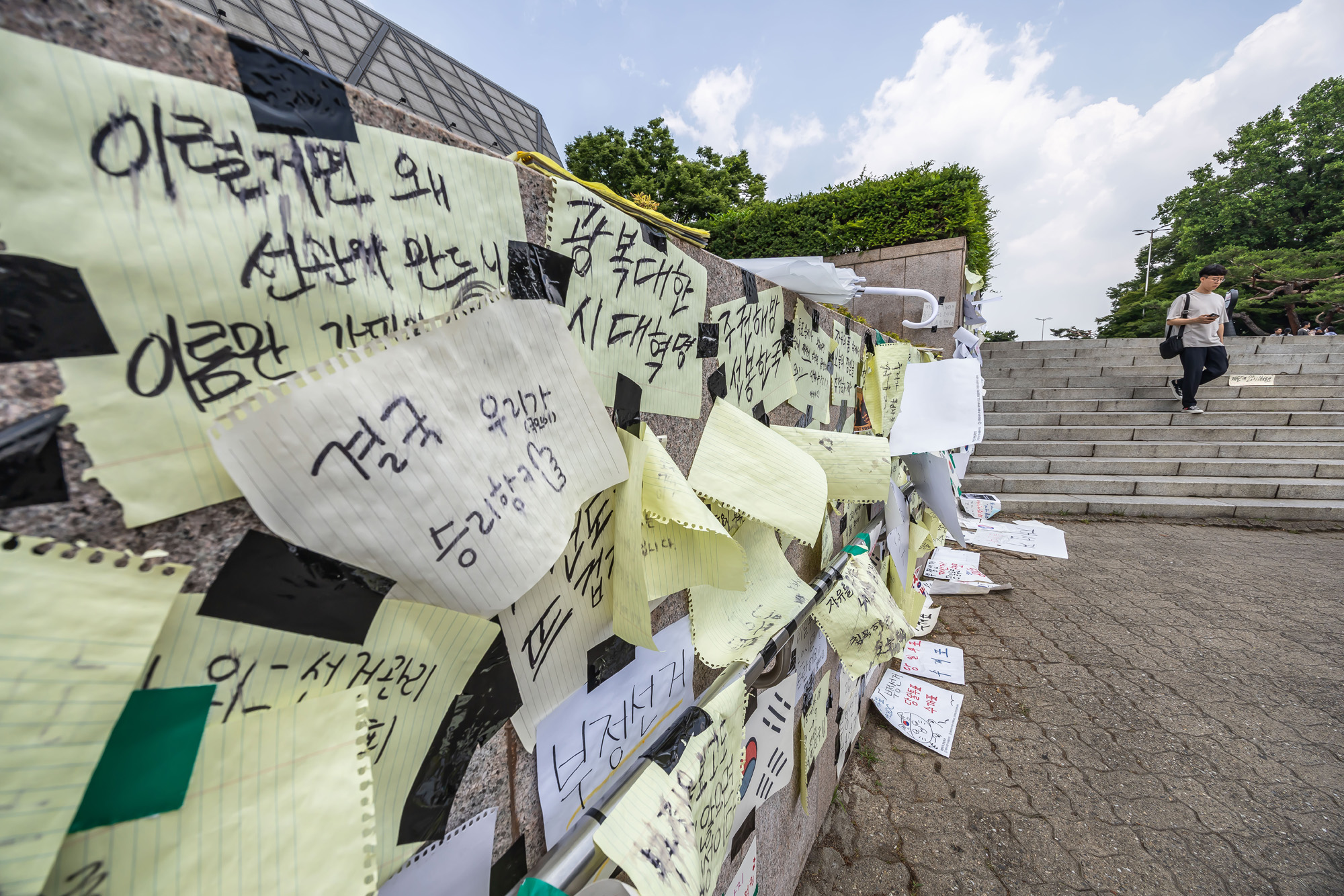 사회;집회;시위;6.3지방선거투표용지부족사태;재선거요구;부정선거주장;잠실개표소봉쇄시위;잠실개표소봉쇄극우;극우집회;태극기집회;올림픽공원투표소봉쇄