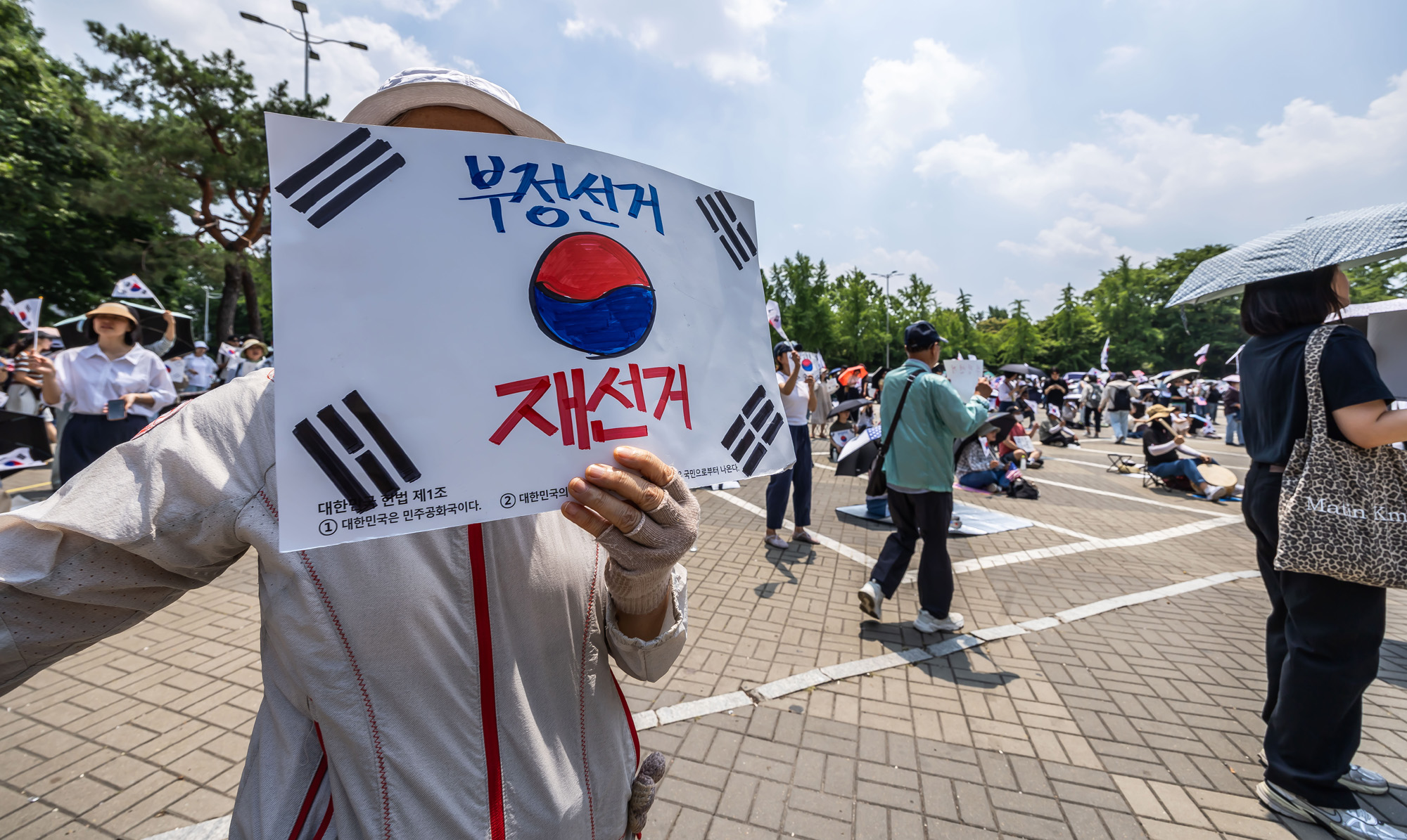 사회;집회;시위;6.3지방선거투표용지부족사태;재선거요구;부정선거주장;잠실개표소봉쇄시위;잠실개표소봉쇄극우;극우집회;태극기집회;올림픽공원투표소봉쇄
