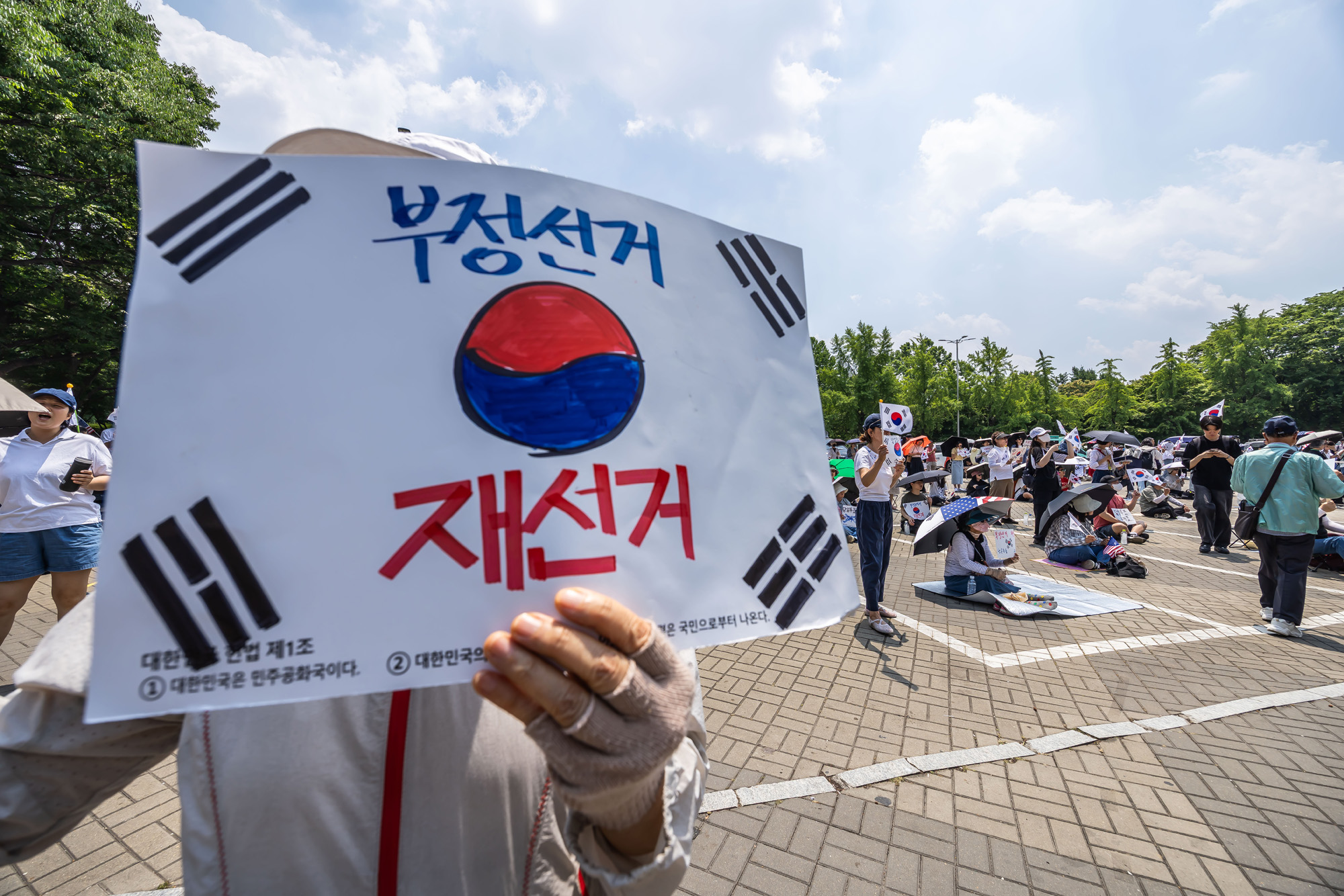 사회;집회;시위;6.3지방선거투표용지부족사태;재선거요구;부정선거주장;잠실개표소봉쇄시위;잠실개표소봉쇄극우;극우집회;태극기집회;올림픽공원투표소봉쇄
