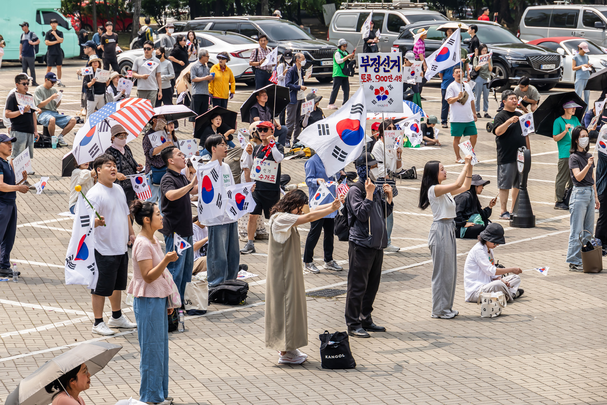 사회;집회;시위;6.3지방선거투표용지부족사태;재선거요구;부정선거주장;잠실개표소봉쇄시위;잠실개표소봉쇄극우;극우집회;태극기집회;올림픽공원투표소봉쇄