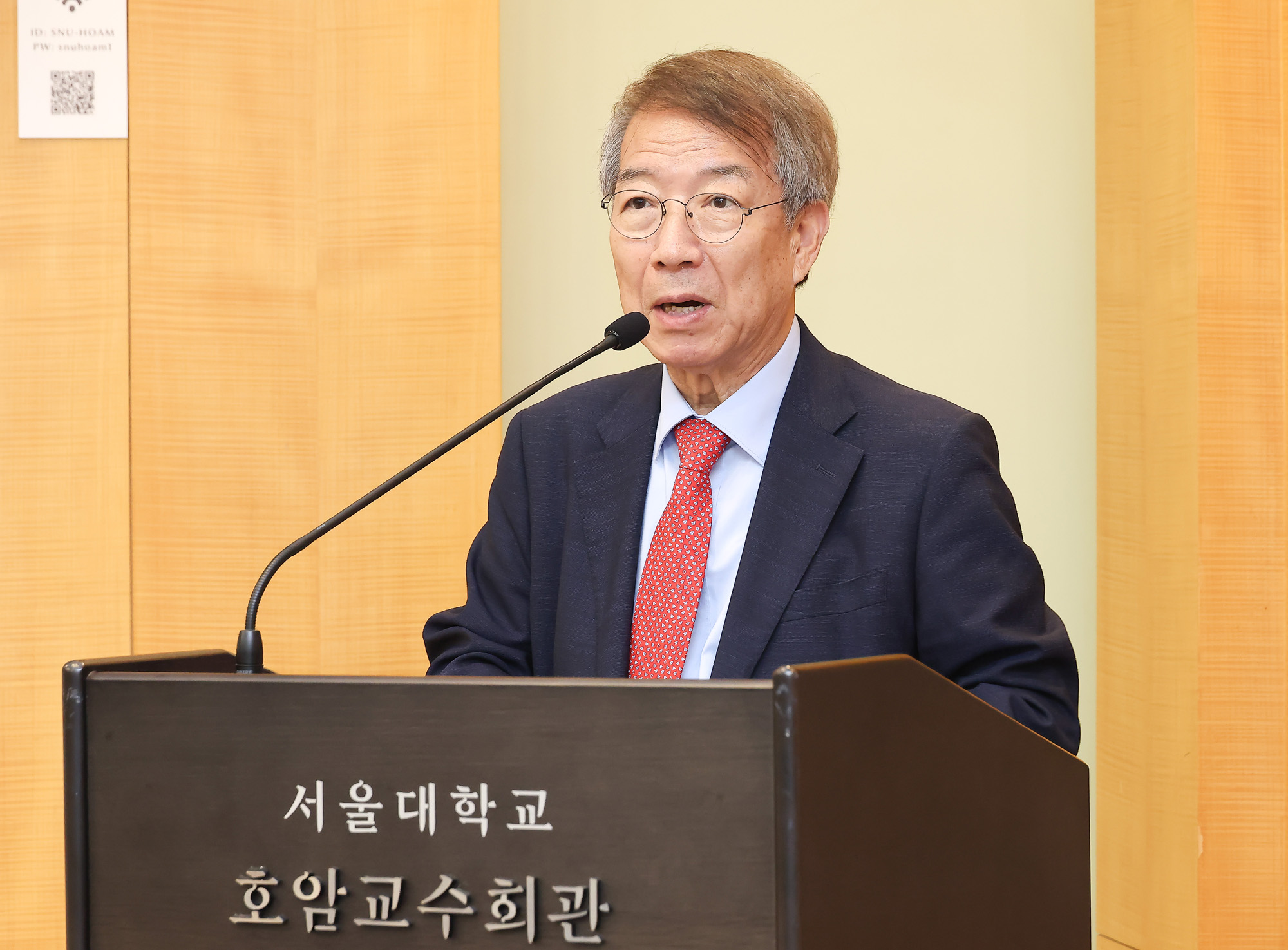 동반성장포럼;서울대;정운찬;모종린;연세대학원;지역발전;동반성장