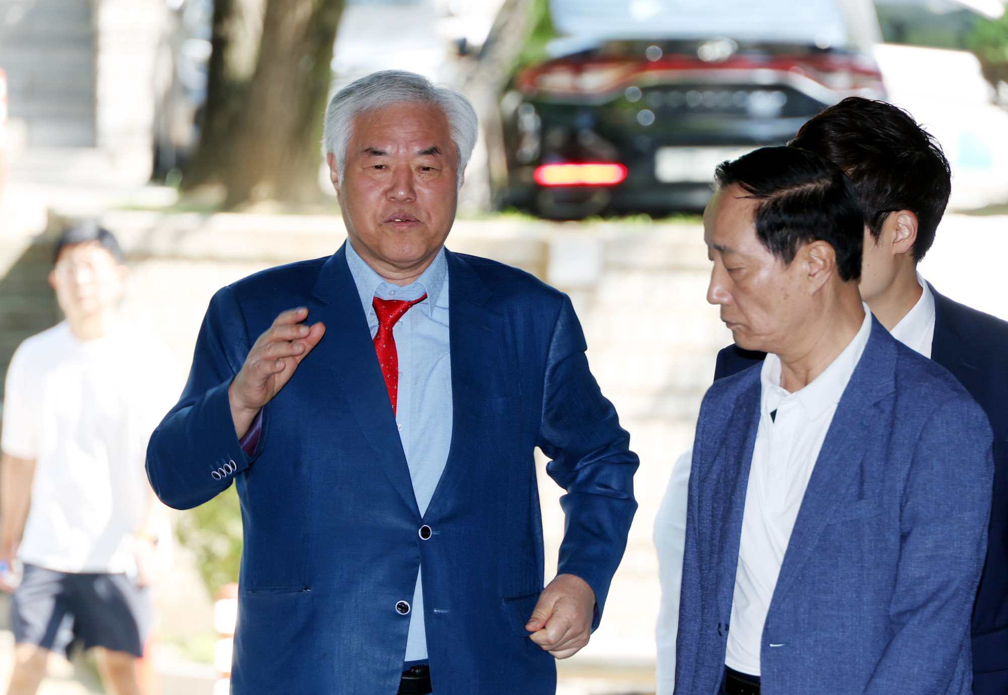 법원;재판