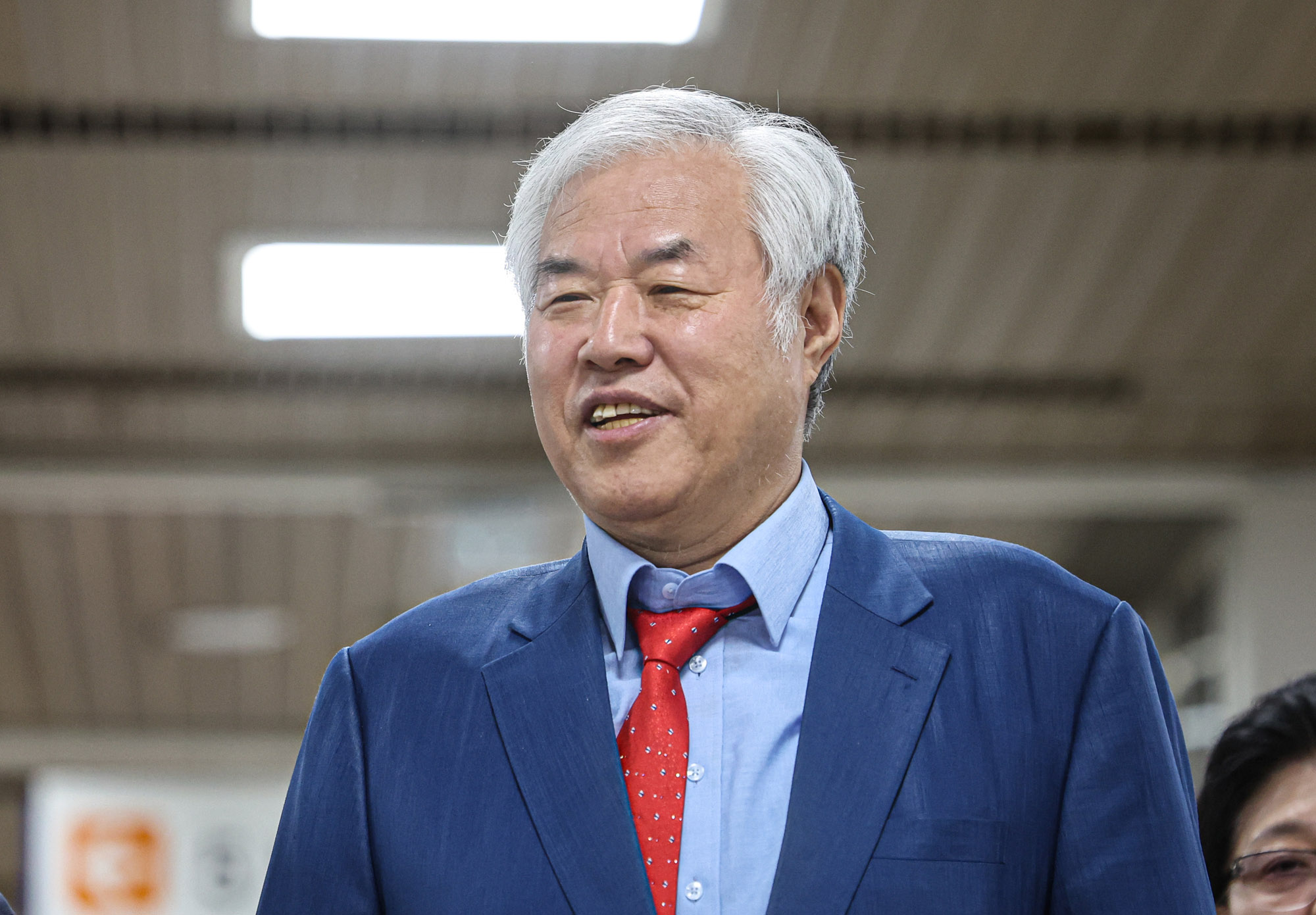 법원;재판