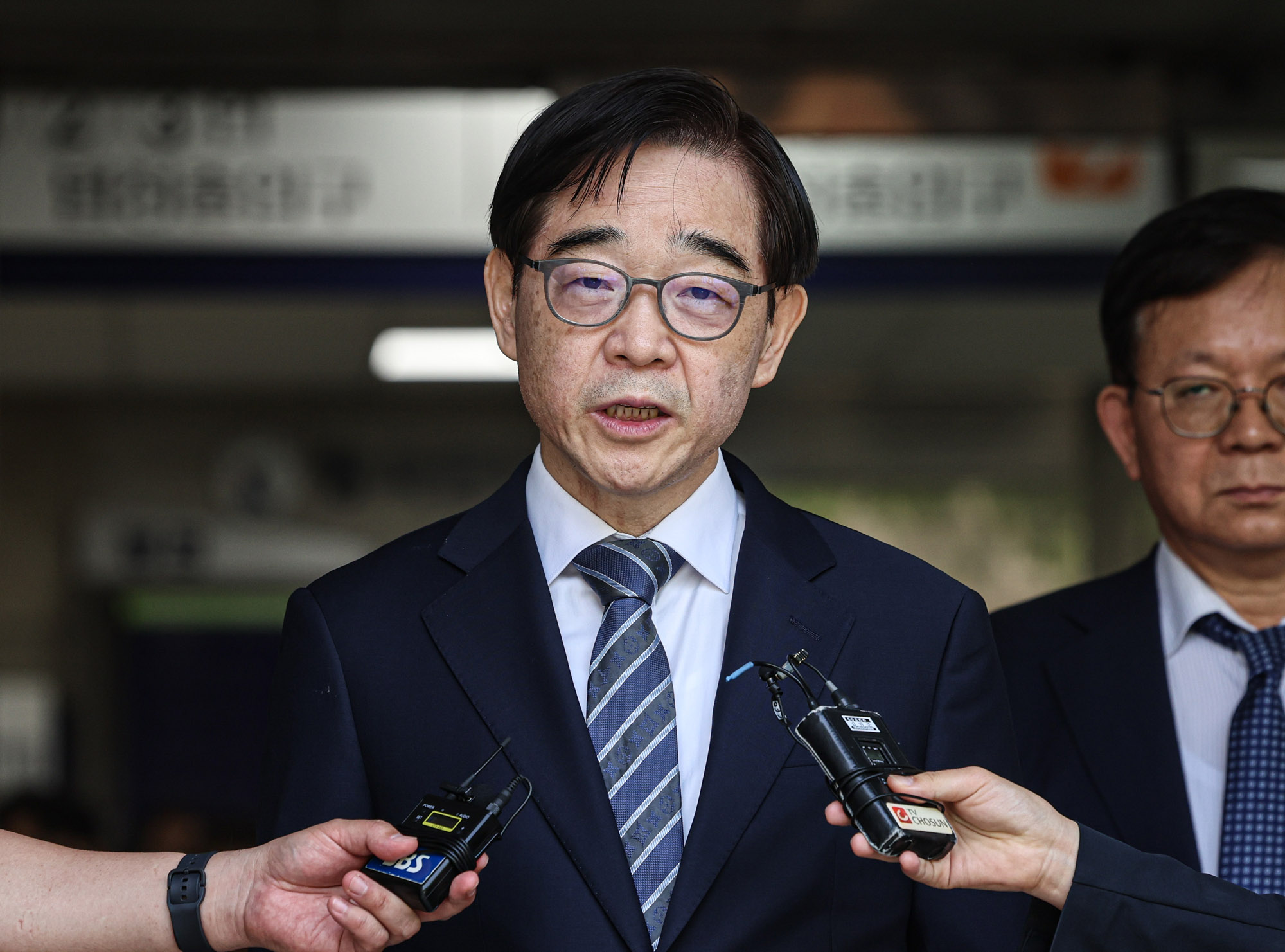 법원;재판