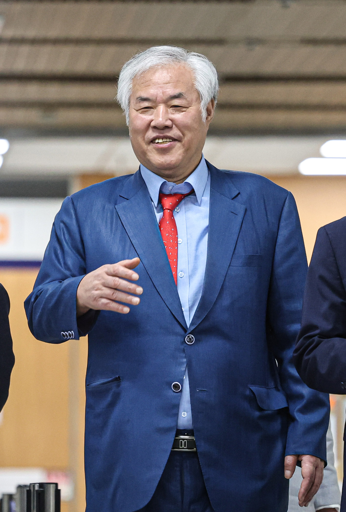 법원;재판