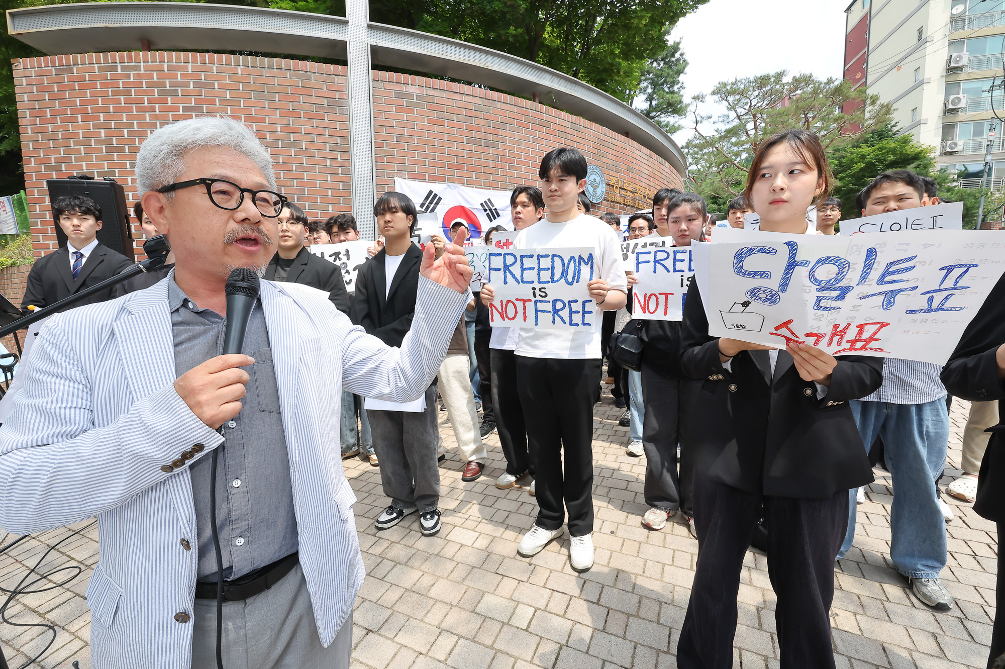 장로회;신학대학교;선관위;시국;시국선언;순애보