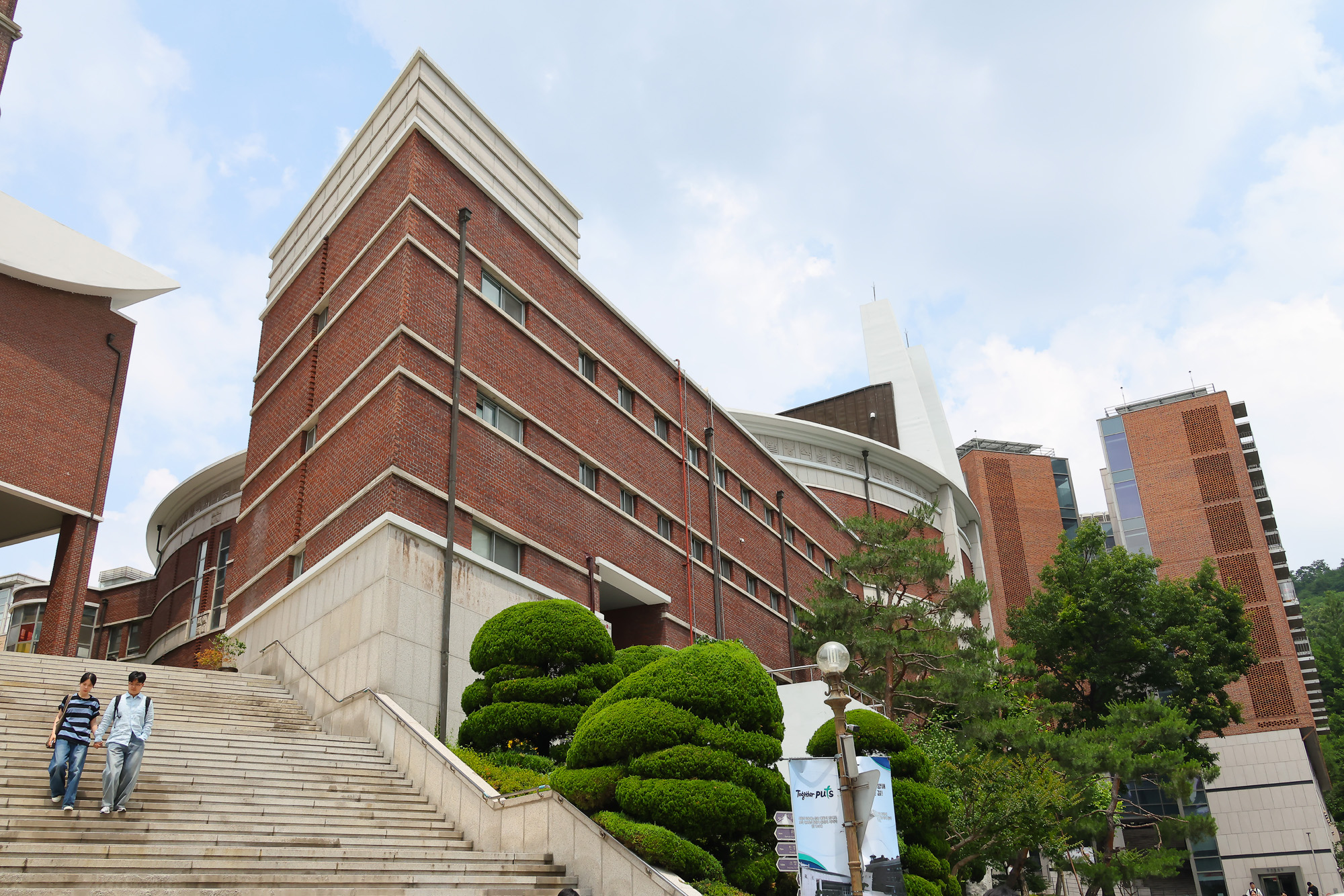장로회;신학대학교;선관위;시국;시국선언;순애보