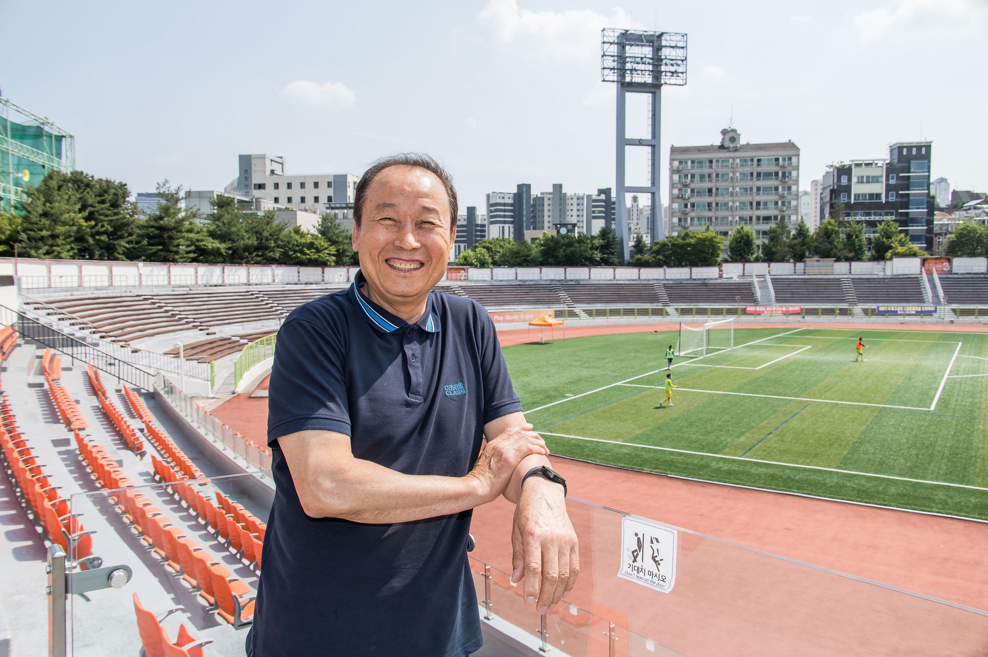 스포츠;축구;프로축구;OB축구회;한국OB축구회장;조영증;조영증OB축구회장