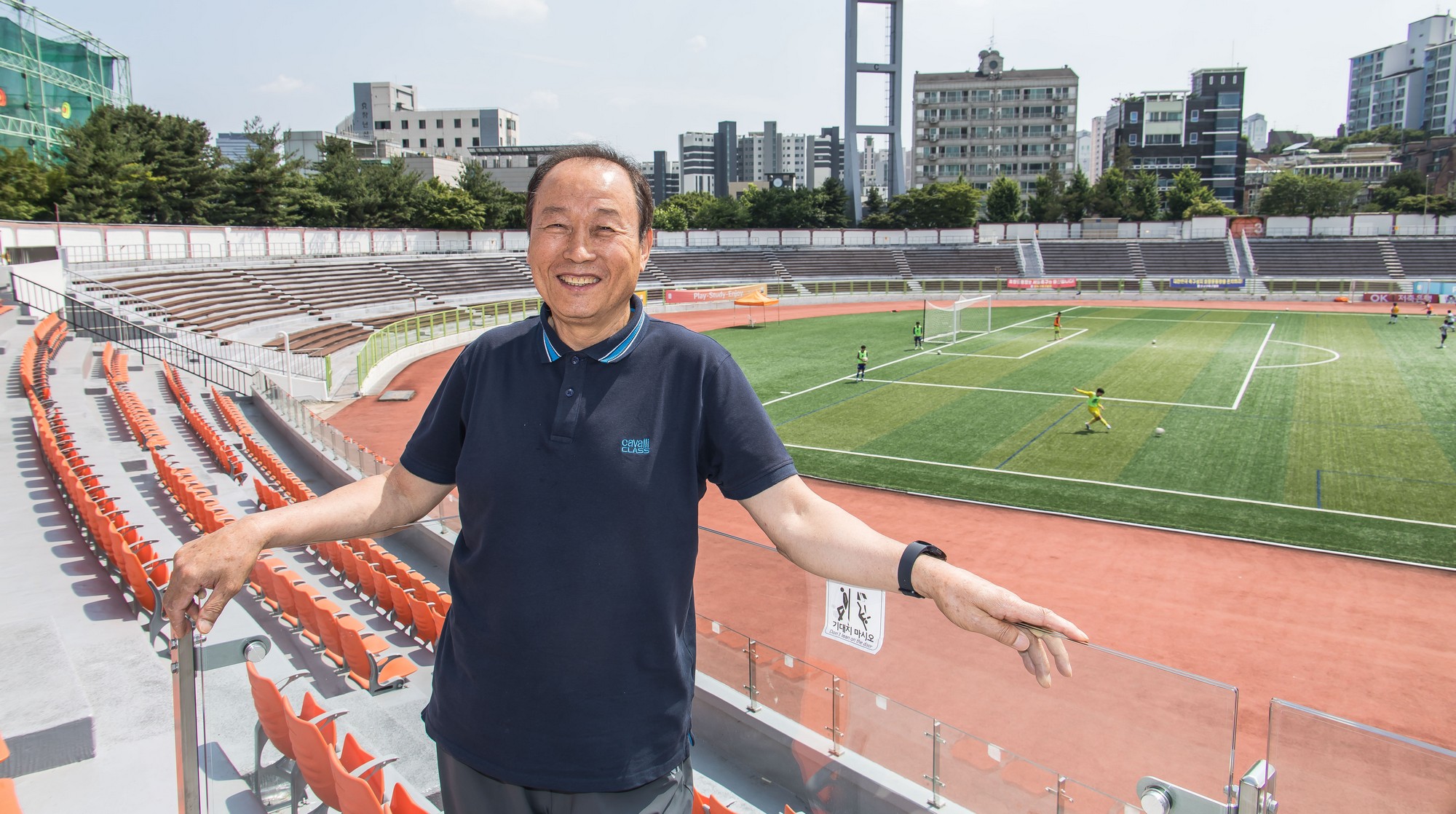 스포츠;축구;프로축구;OB축구회;한국OB축구회장;조영증;조영증OB축구회장