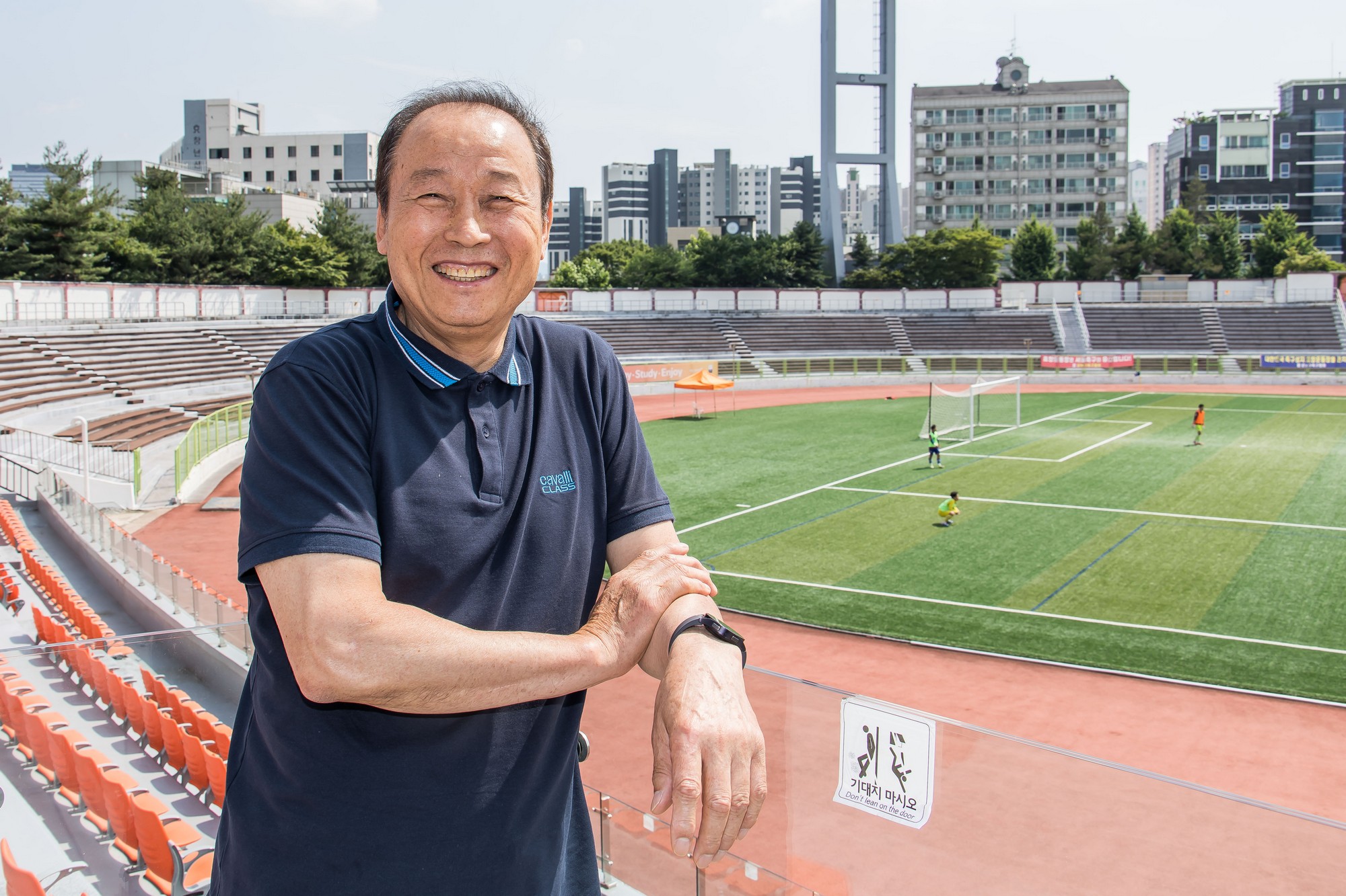 스포츠;축구;프로축구;OB축구회;한국OB축구회장;조영증;조영증OB축구회장