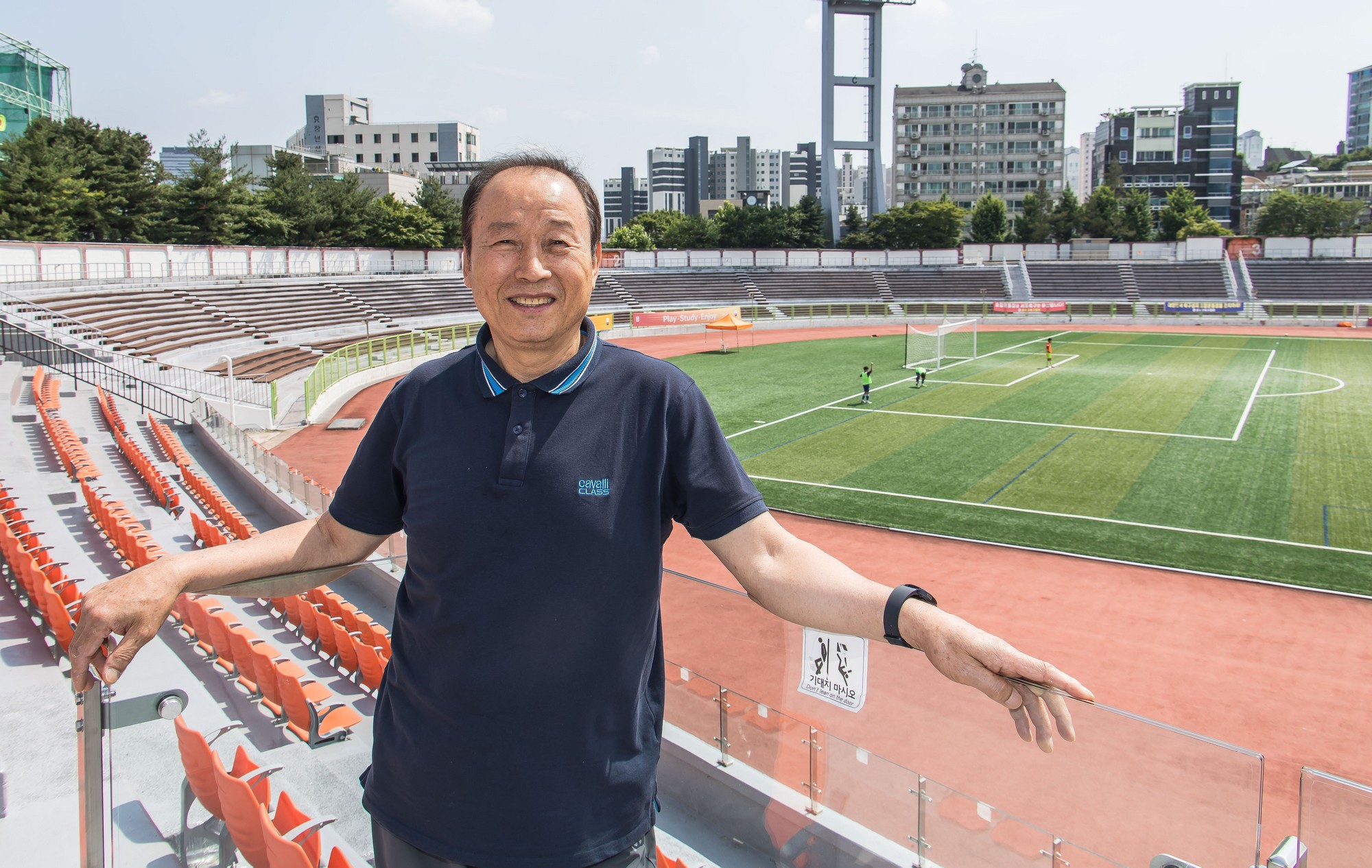 스포츠;축구;프로축구;OB축구회;한국OB축구회장;조영증;조영증OB축구회장