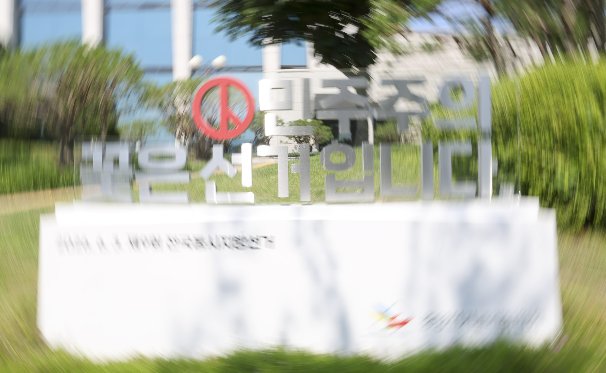 선관위;투표;선거