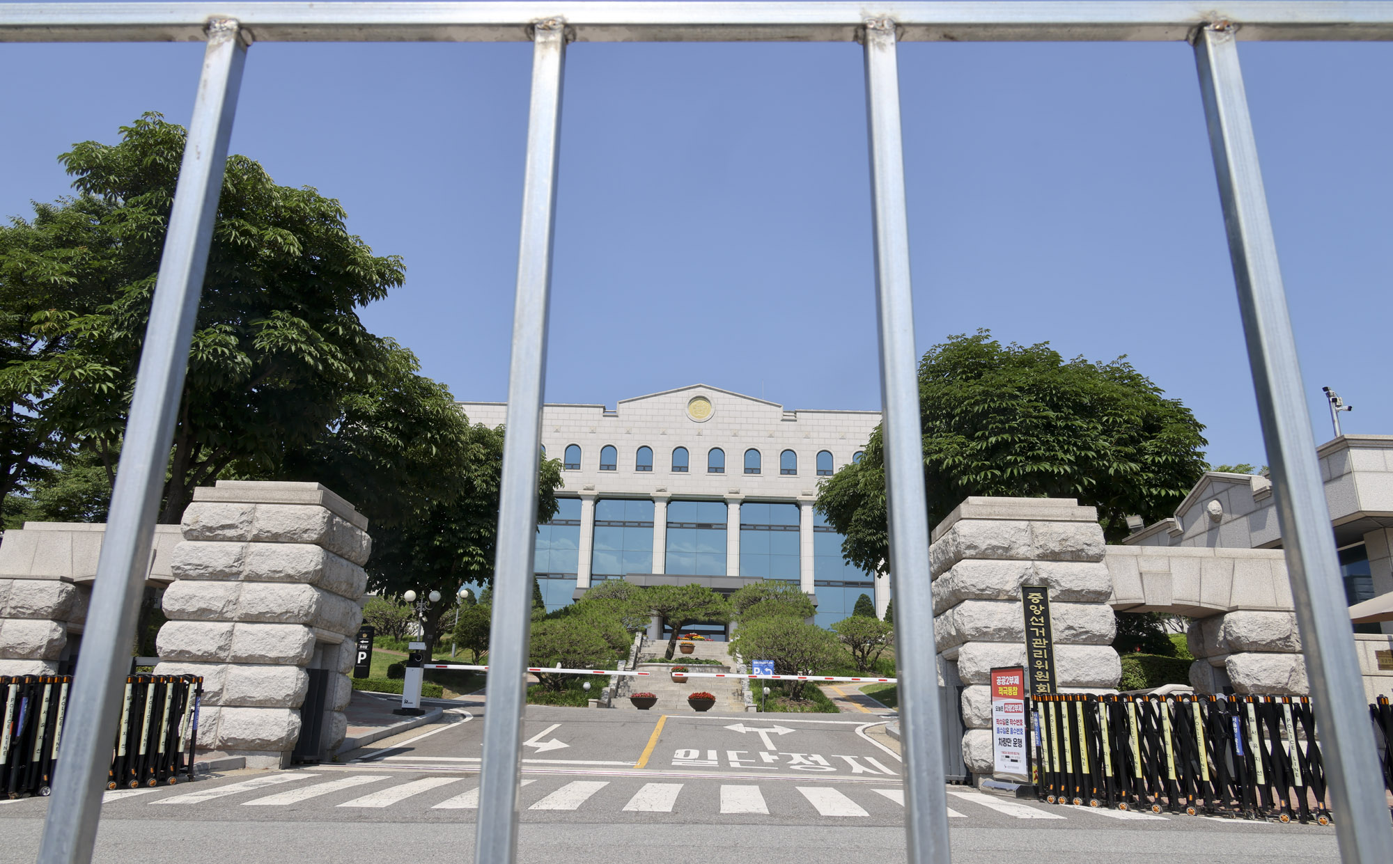 선관위;투표;선거