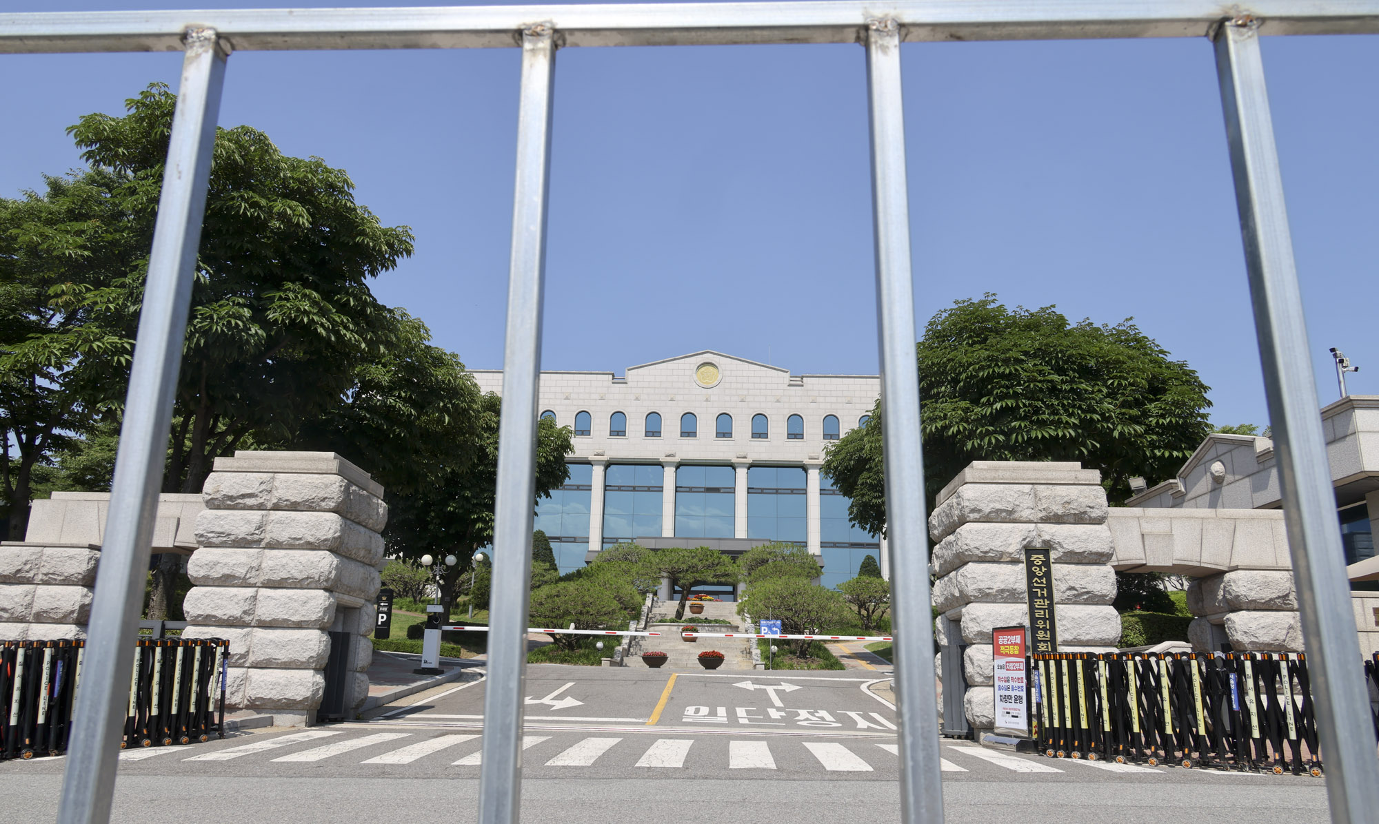 선관위;투표;선거