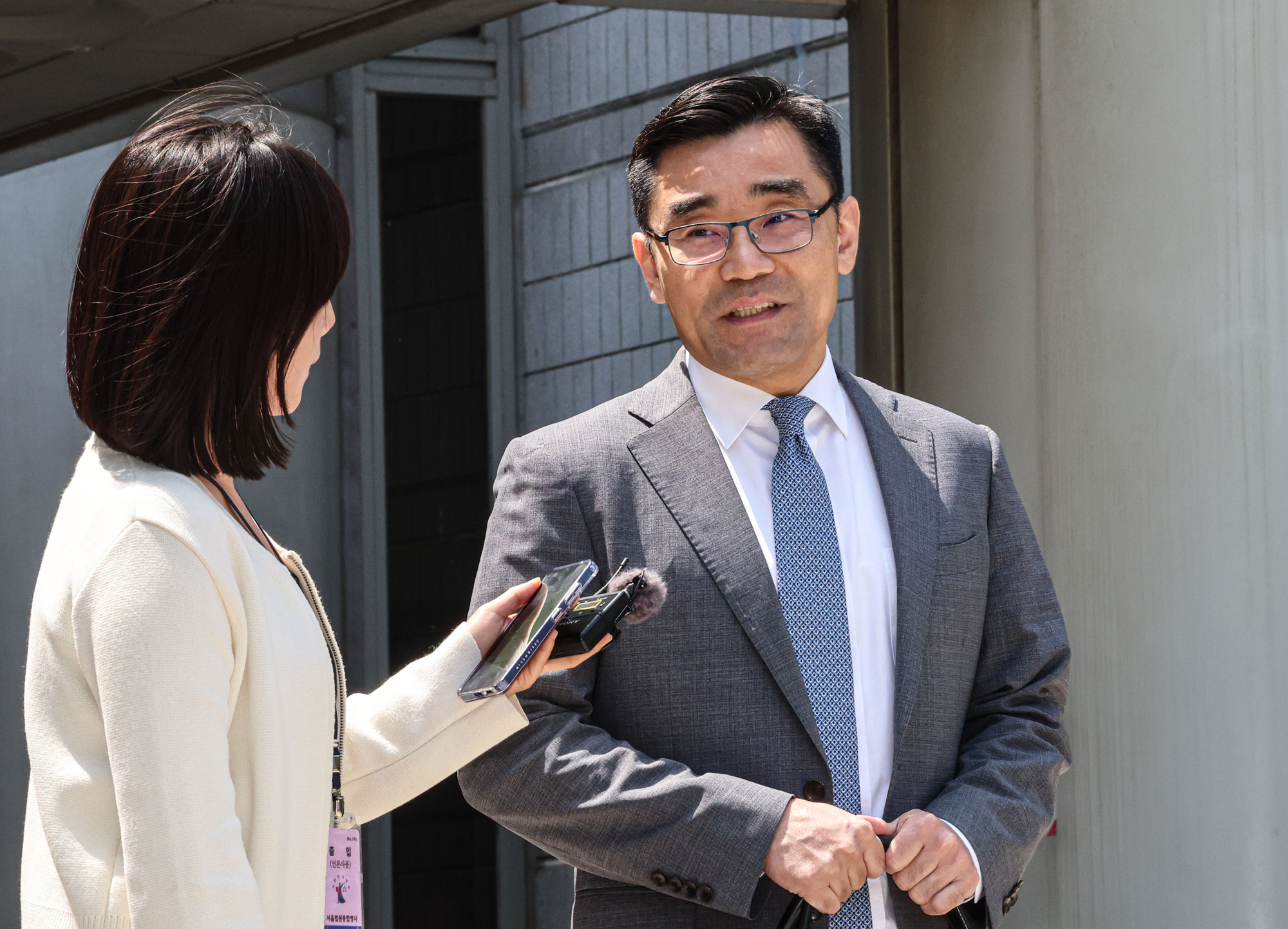 윤석열1심;윤석열무인기재판;선고;30년형