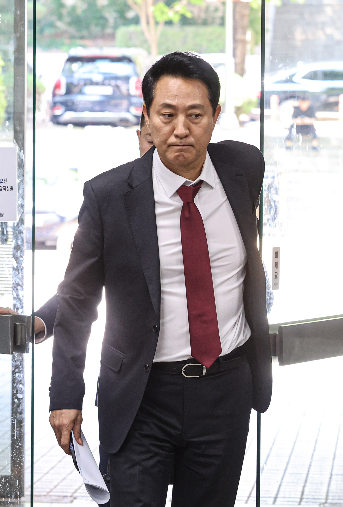 오세훈재판;오세훈법원